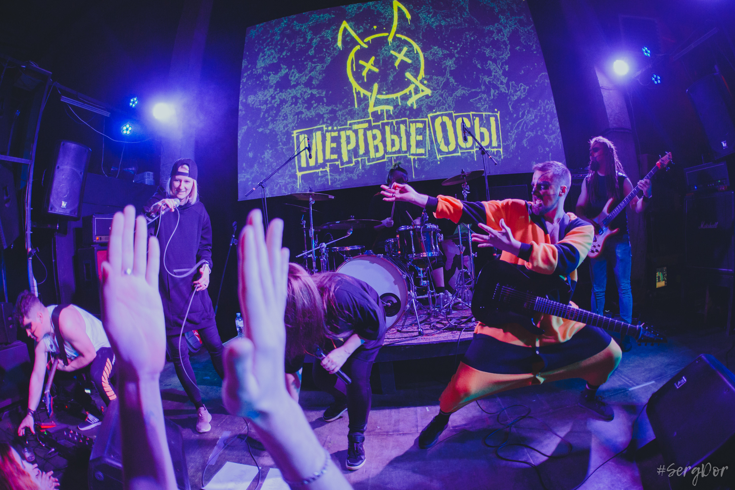 Мёртвые Осы, Ласточка, Санкт-Петербург, концерт, 11.03.2023, SergDor, 11 марта 2023 года, #SergDor