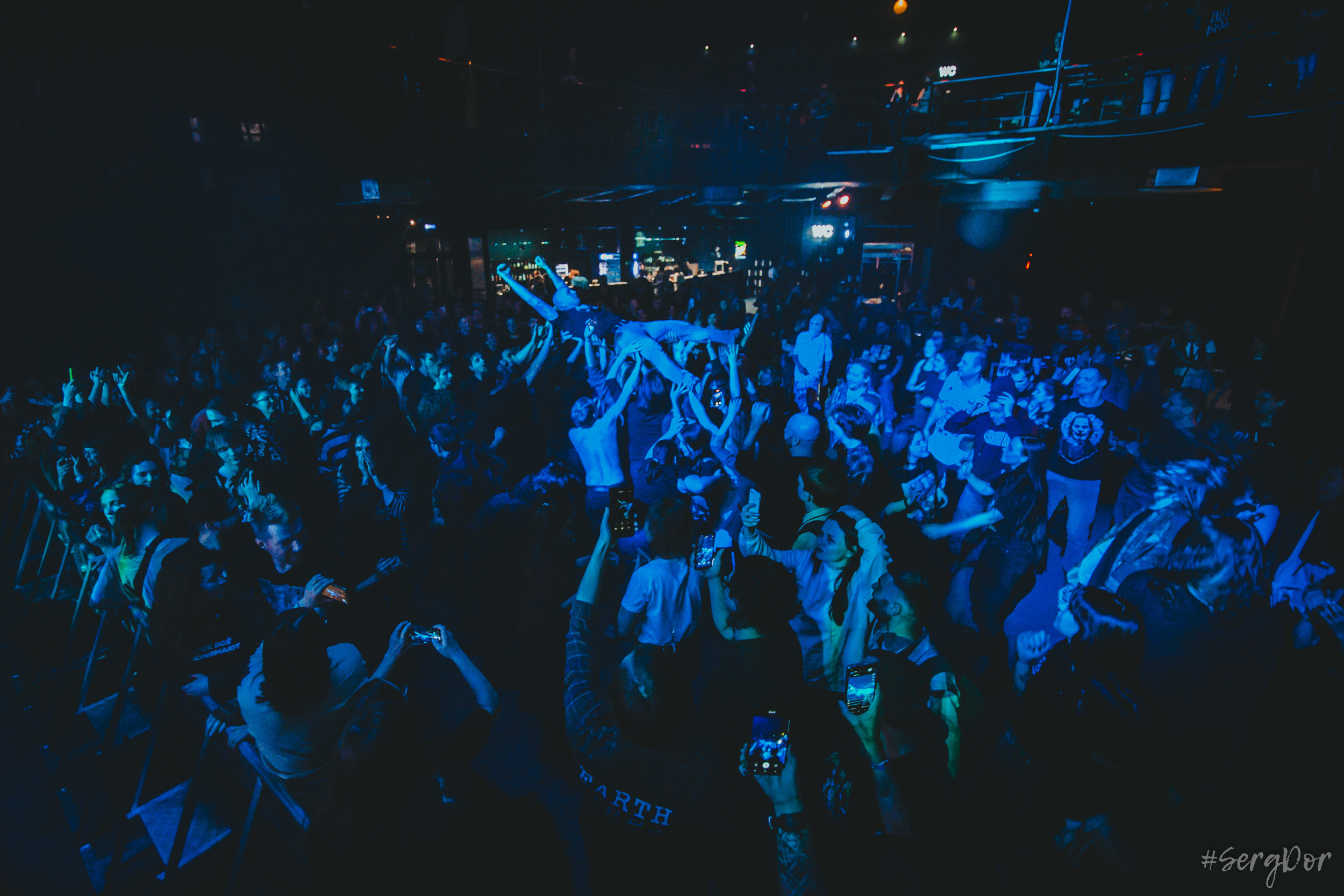 Пионерлагерь Пыльная Радуга, AURORA, ППР, концерт, Санкт-Петербург, 09.12.2022, SergDor, 9 декабря 2022 года, #SergDor