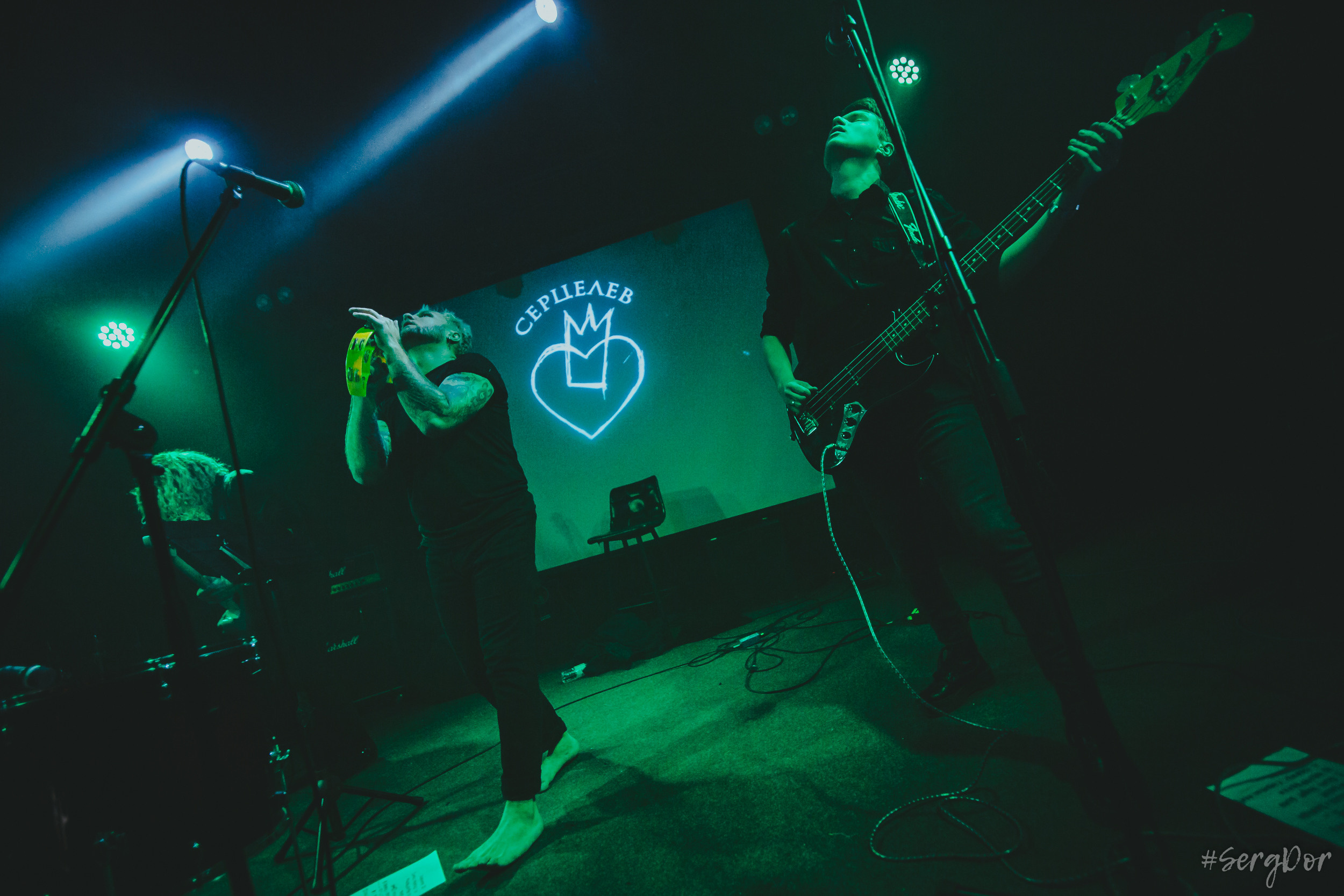 Серцелев, культурный центр Сердце, Санкт-Петербург, 02.12.2022, SergDor, 2 декабря 2022 года, #SergDor, Стереополина