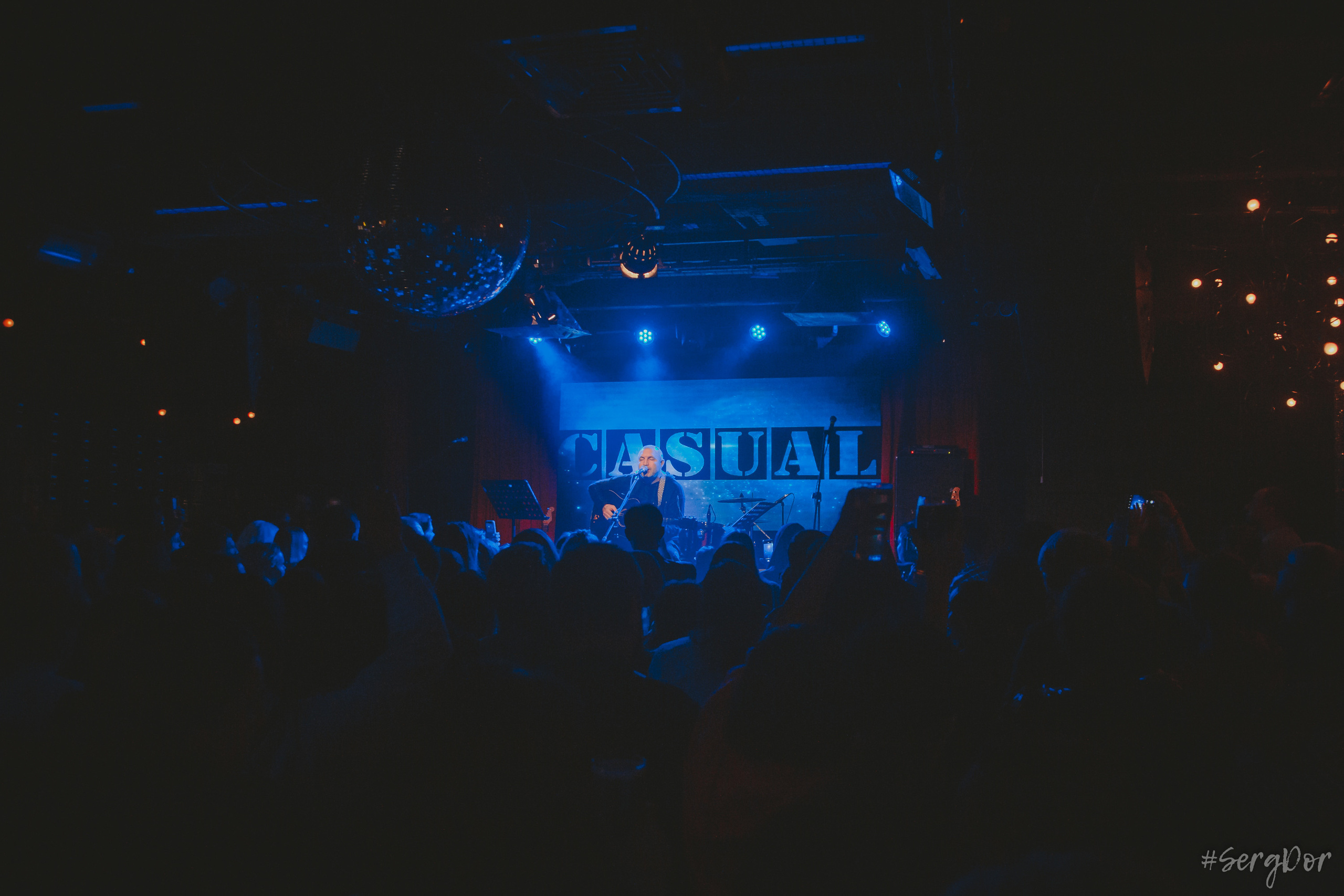 Casual, 16 тонн, день рождения, Алексей Яшин, 01.02.2023, SergDor, 1 февраля 2023 года, концерт, Москва, #SergDor