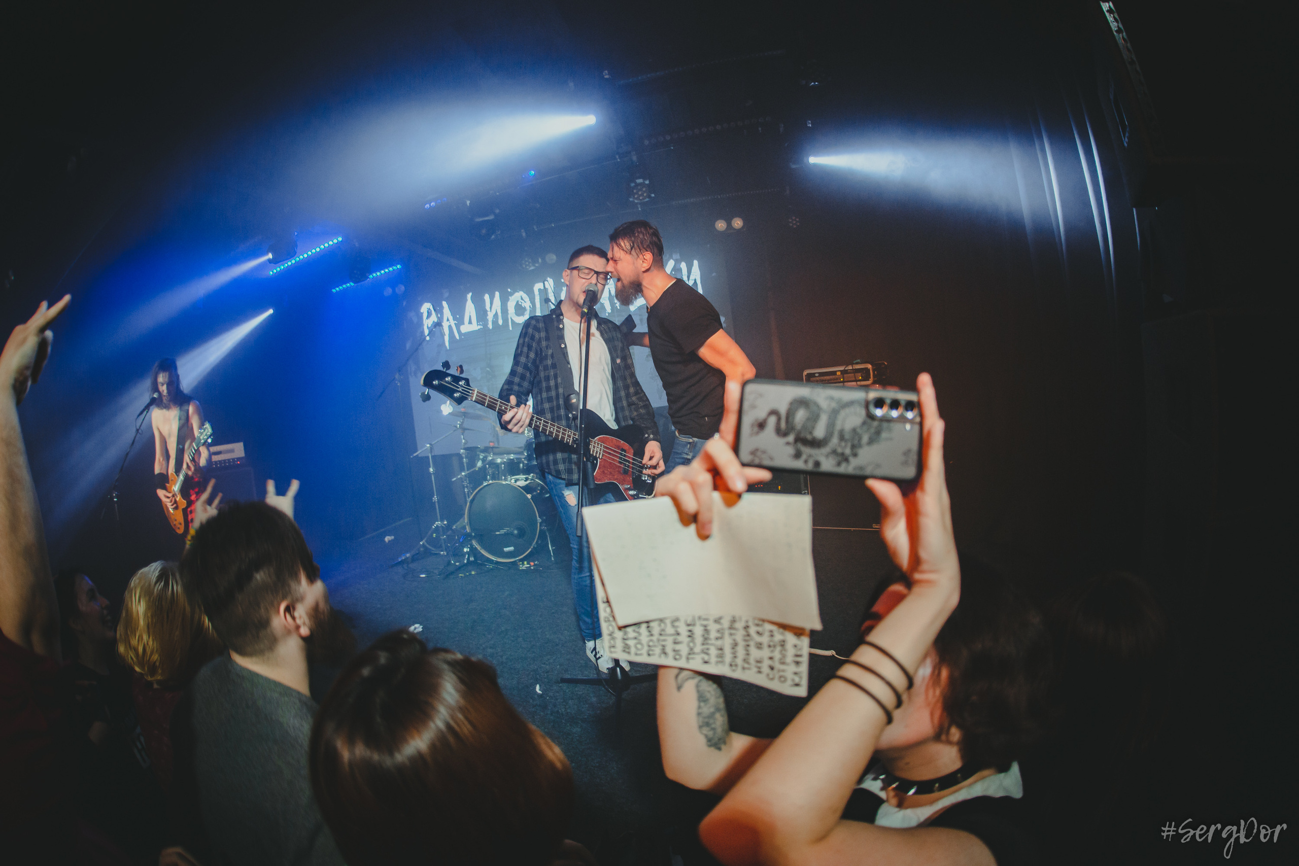 Радиопомехи, Время N, Санкт-Петербург, концерт, 11.02.2023, SergDor, пту-рок, 11 февраля 2023 года, #SergDor