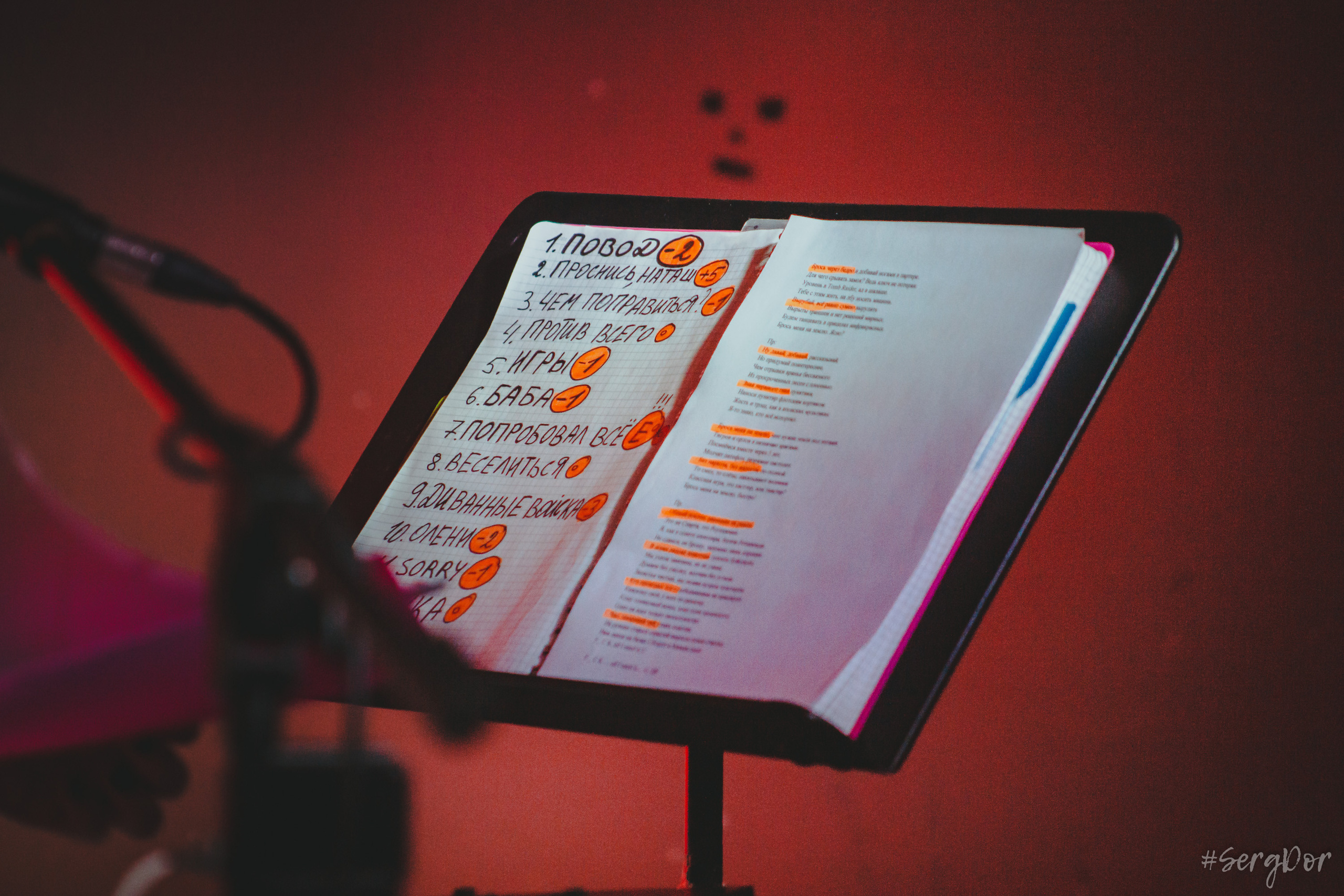 Люся Махова, Людмила Махова, Тёща, Дайте два, Д2, ЯЩИК, Санкт-Петербург, SergDor, 24.02.2023, #SergDor, 24 февраля 2023 года, свитер с оленями