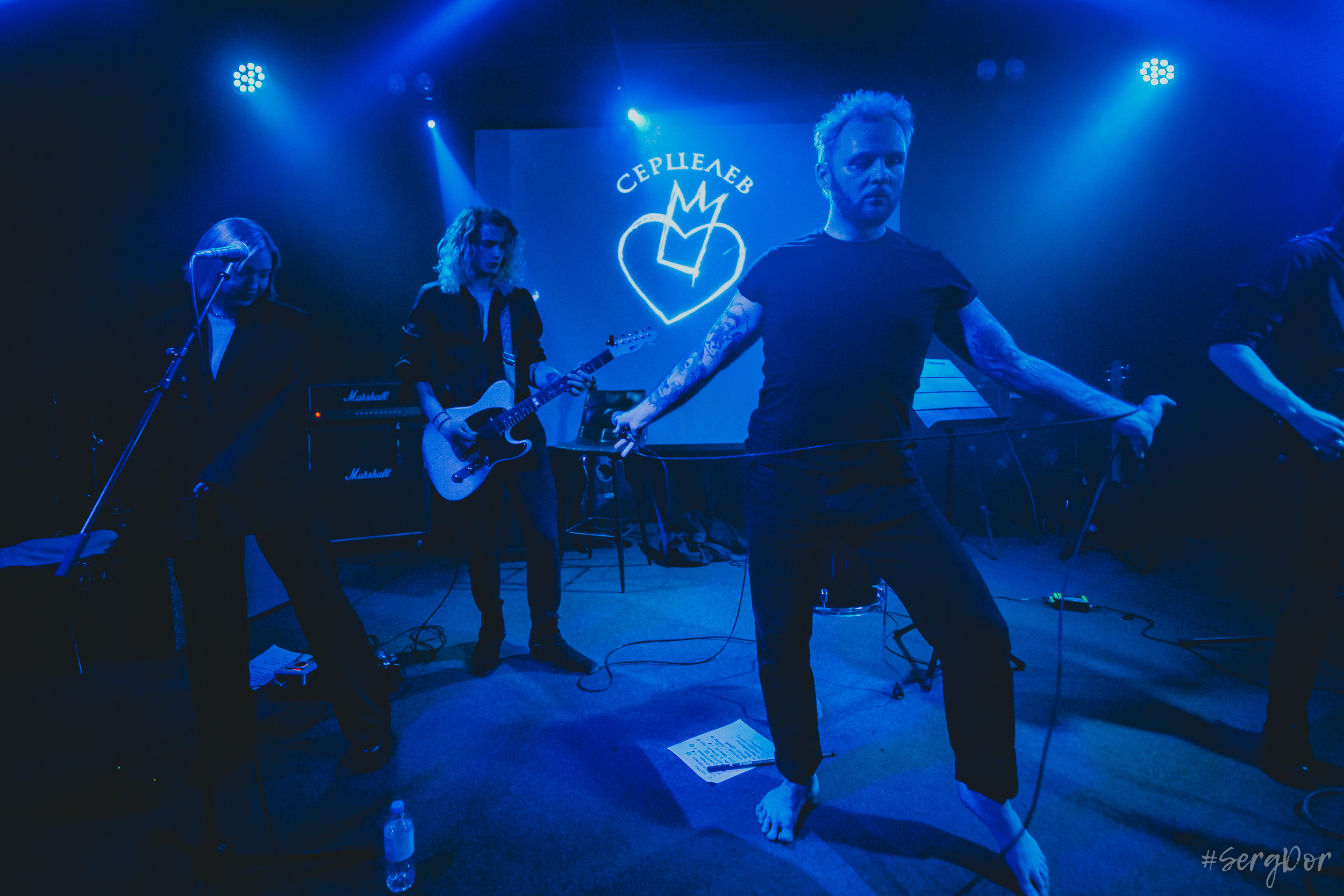 Серцелев, культурный центр Сердце, Санкт-Петербург, 02.12.2022, SergDor, 2 декабря 2022 года, #SergDor, Стереополина