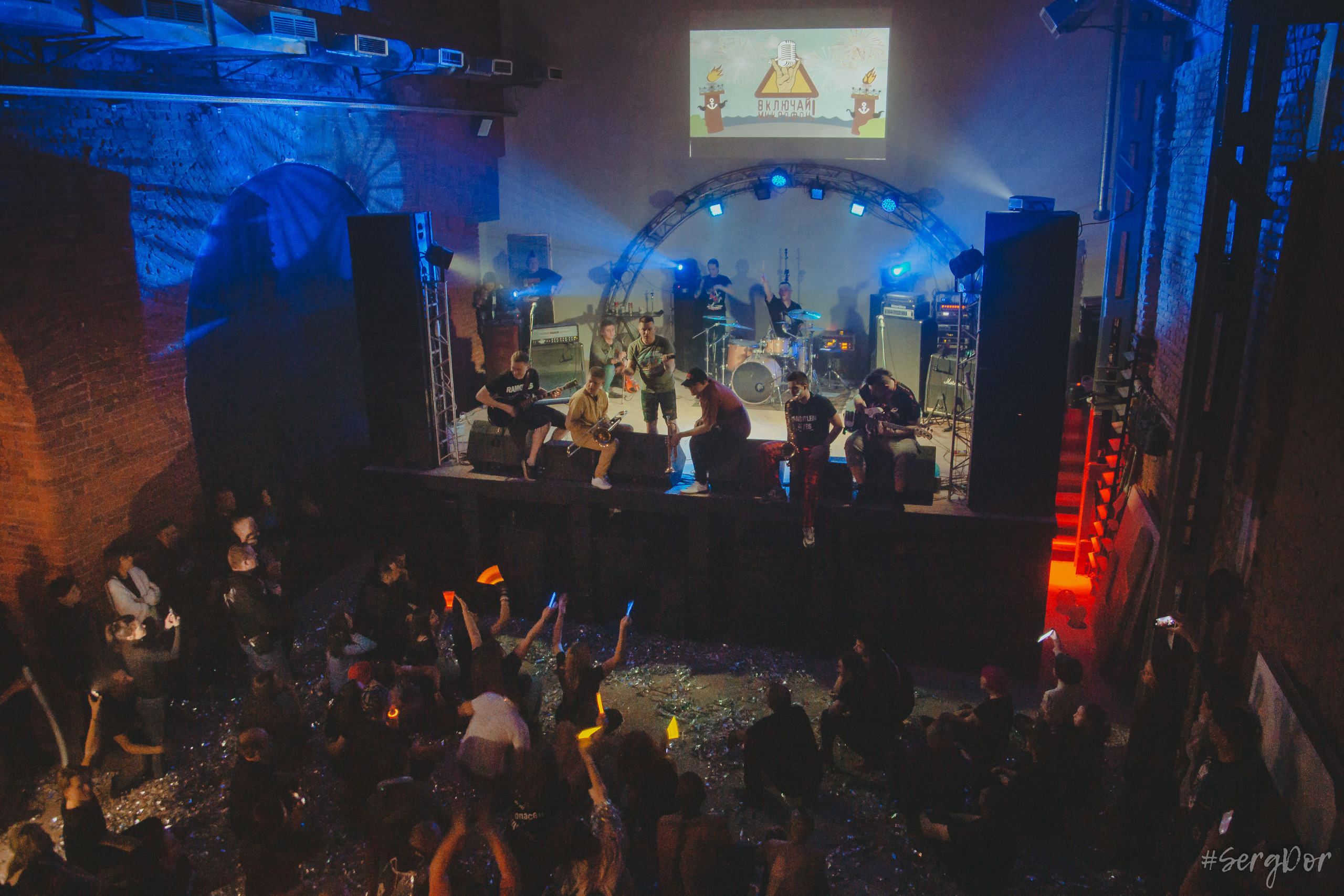 Включай Микрофон!, MOD, день рождения, Без оркестра, 10 лет альбому, Василеостровские пляски, 27.01.2023, SergDor, 27 января 2023 года, #SergDor