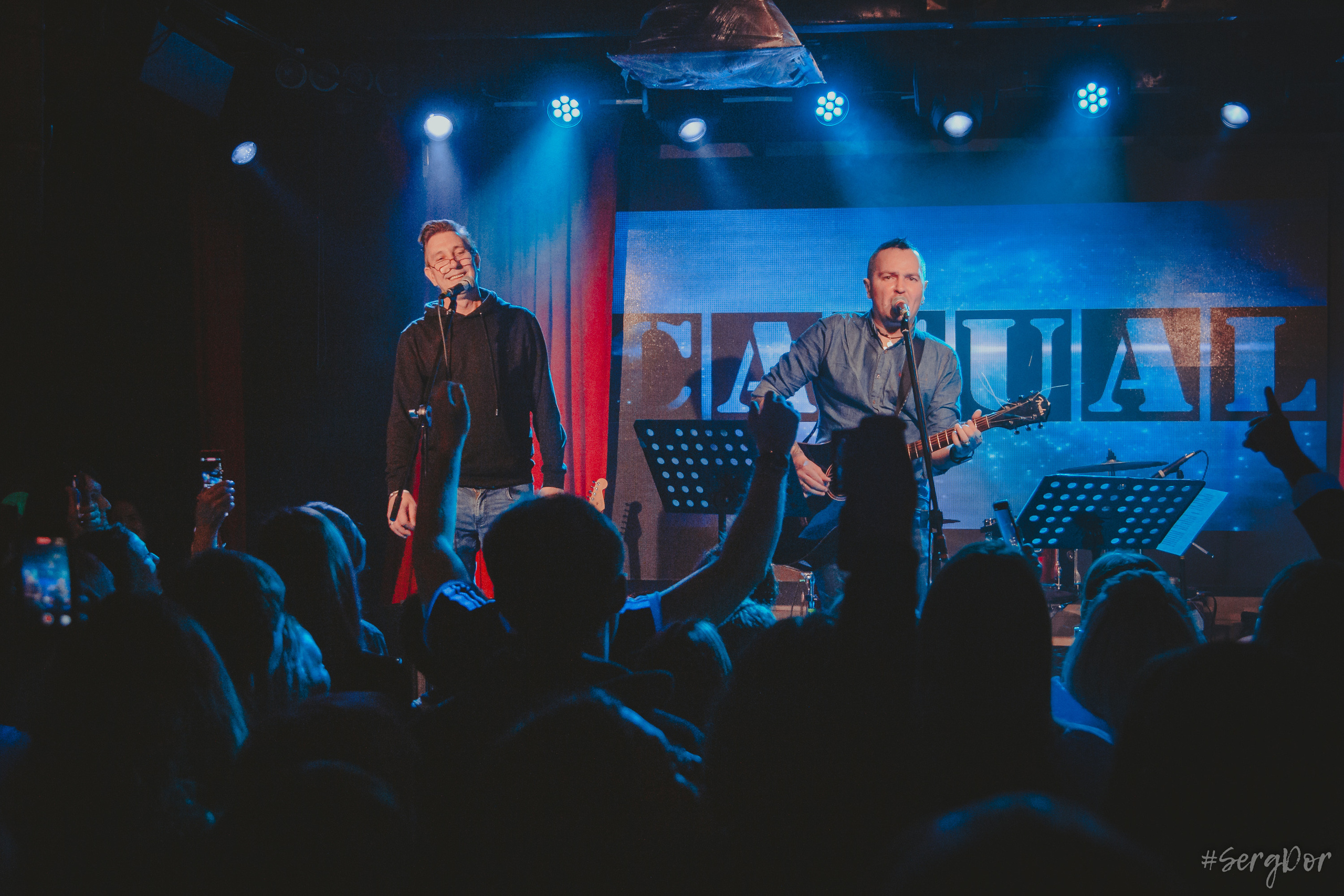 Casual, 16 тонн, день рождения, Алексей Яшин, 01.02.2023, SergDor, 1 февраля 2023 года, концерт, Москва, #SergDor