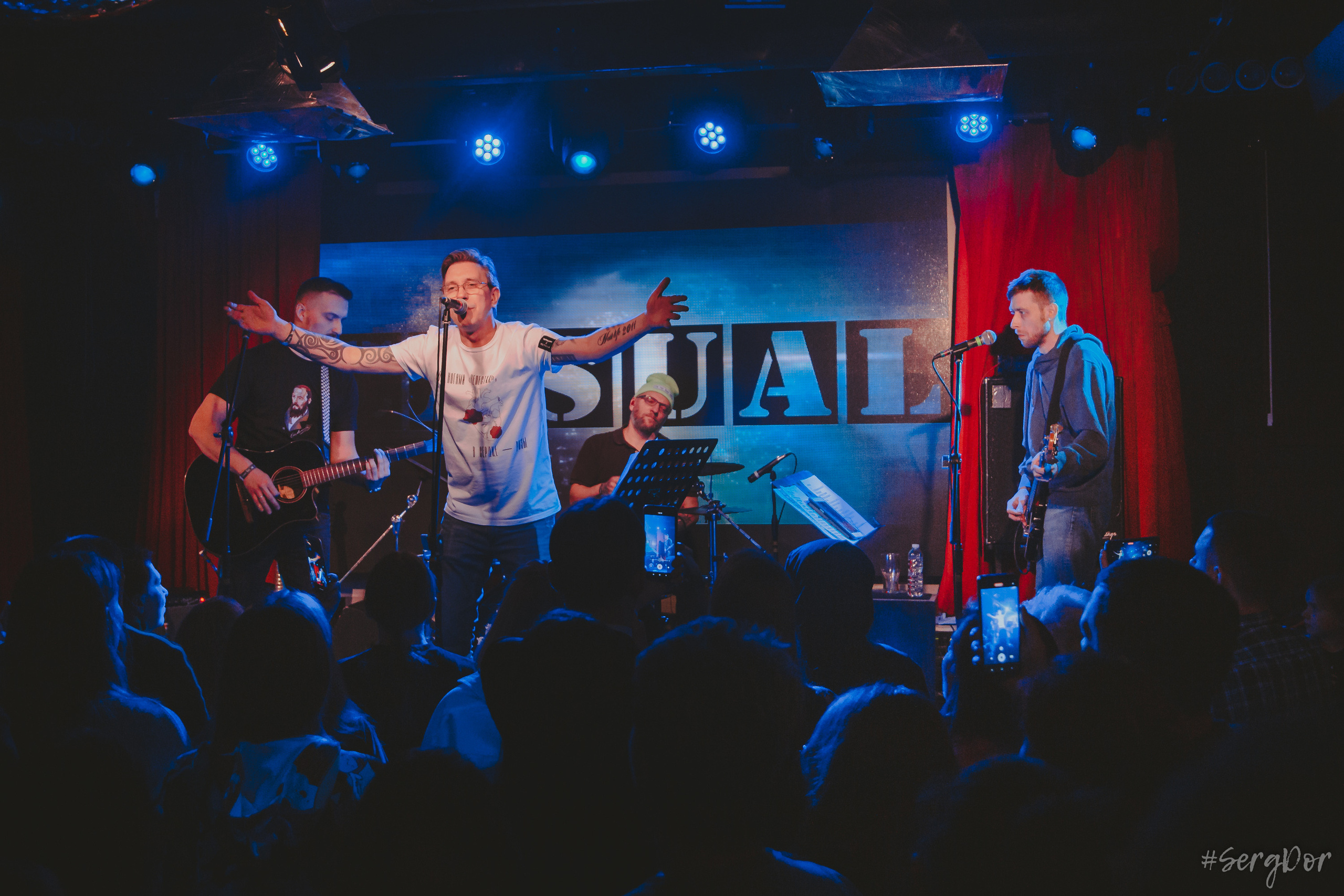 Casual, 16 тонн, день рождения, Алексей Яшин, 01.02.2023, SergDor, 1 февраля 2023 года, концерт, Москва, #SergDor