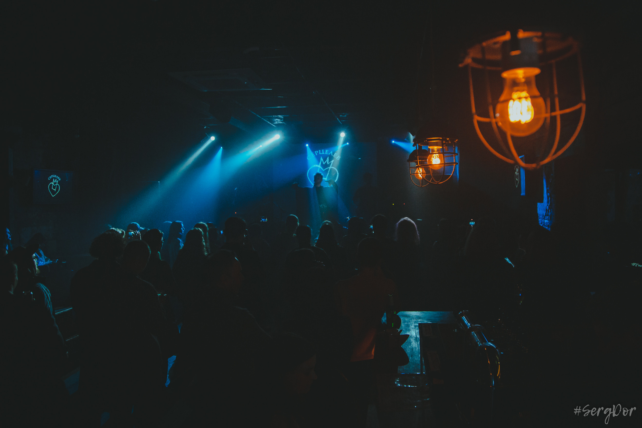 Серцелев, культурный центр Сердце, Санкт-Петербург, 02.12.2022, SergDor, 2 декабря 2022 года, #SergDor, Стереополина