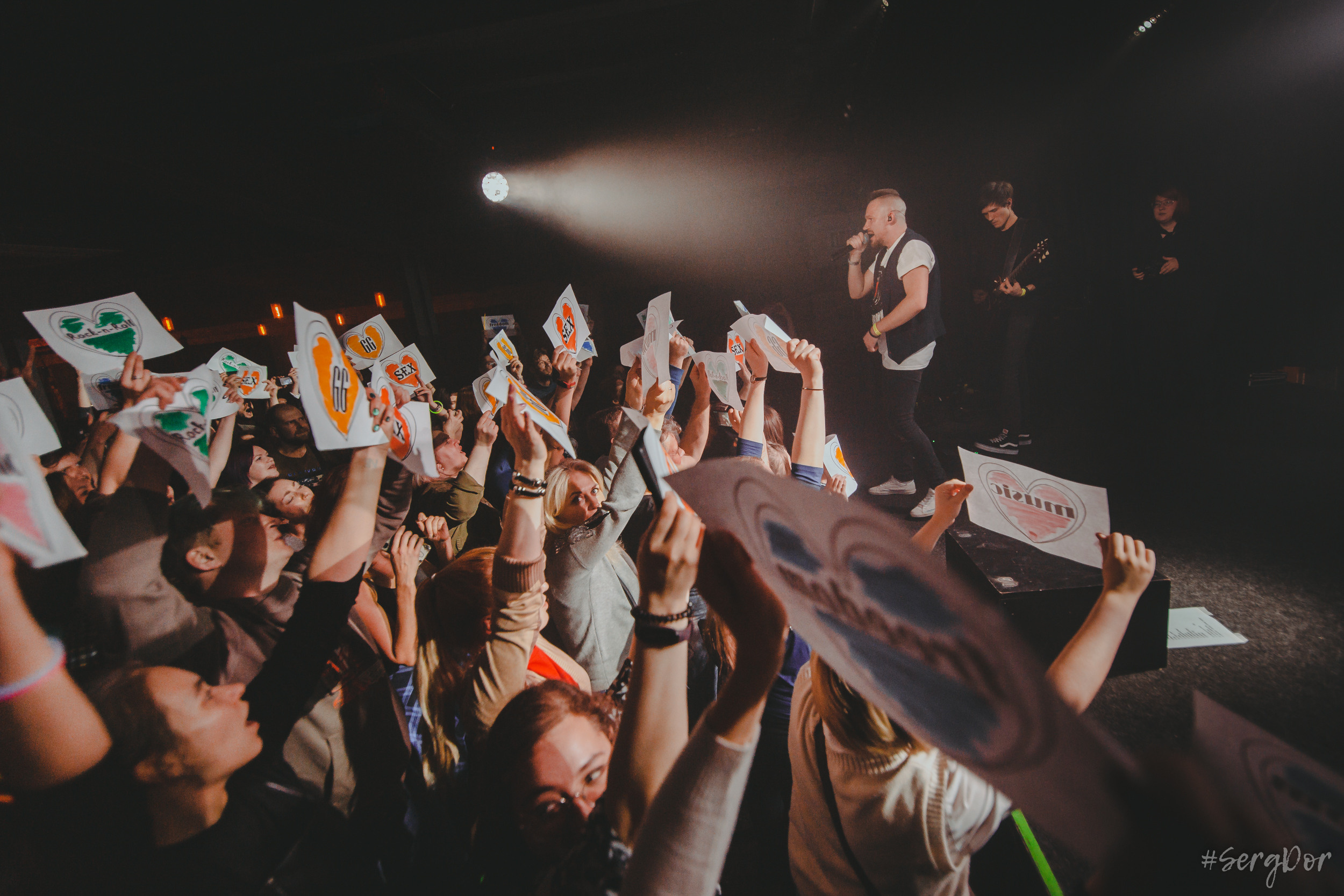 КопенGаGен, Время N, Санкт-Петербург, 15.12.2022, SergDor, 15 декабря 2022 года, #SergDor