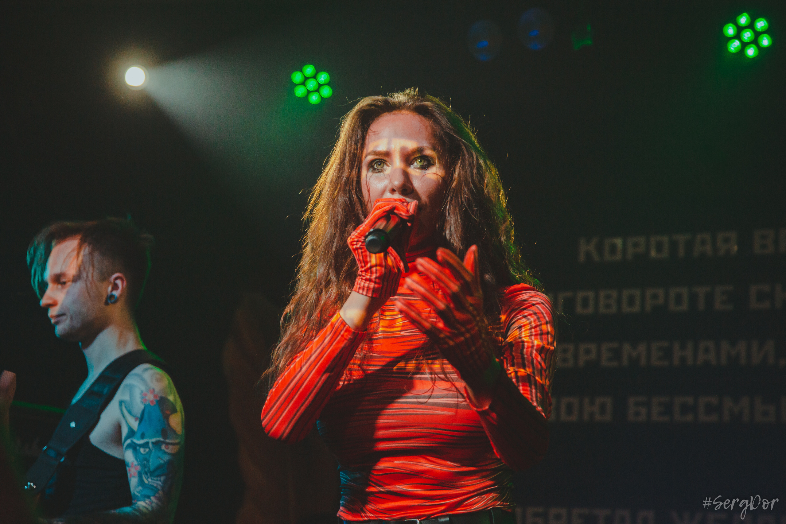 КРОУ, Zoccolo 2.0, Цоколь, Санкт-Петербург, концерт, 10.02.2023, SergDor, 10 февраля 2023 года, #SergDor, Юлия Кроу