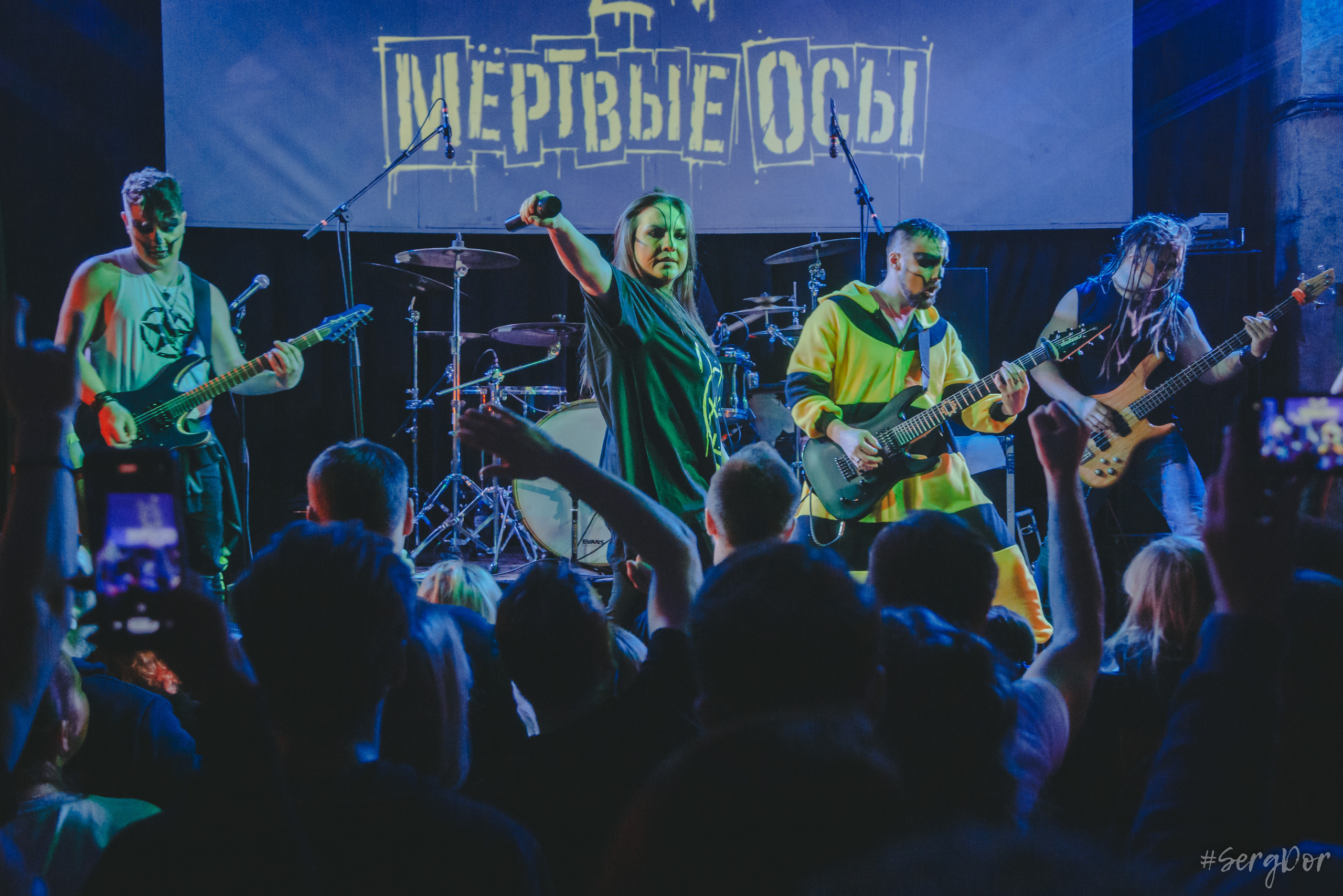 Мёртвые Осы, Ласточка, Санкт-Петербург, концерт, 11.03.2023, SergDor, 11 марта 2023 года, #SergDor