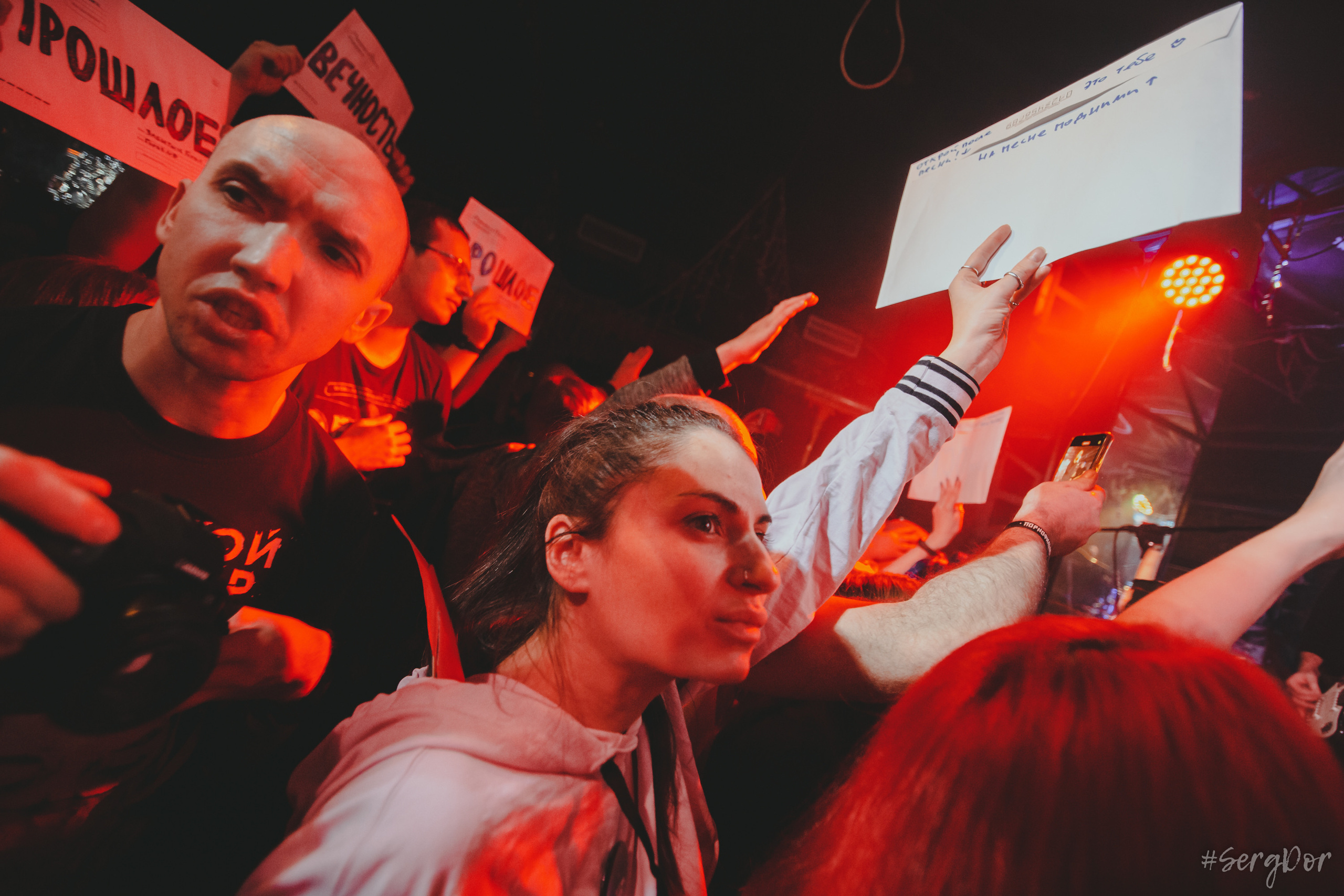 Dругой Ветер, #LiveStars, Москва, концерт, LIVE STARS, 17.12.2022, SergDor, 17 декабря 2022 года, #SergDor, Другой Ветер