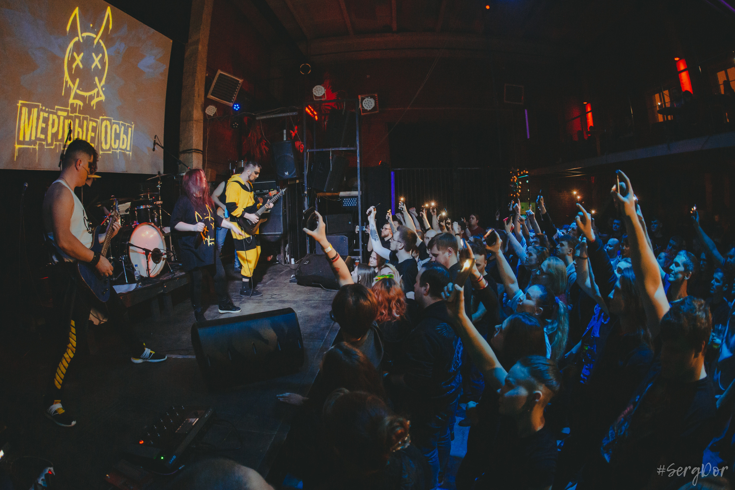 Мёртвые Осы, Ласточка, Санкт-Петербург, концерт, 11.03.2023, SergDor, 11 марта 2023 года, #SergDor