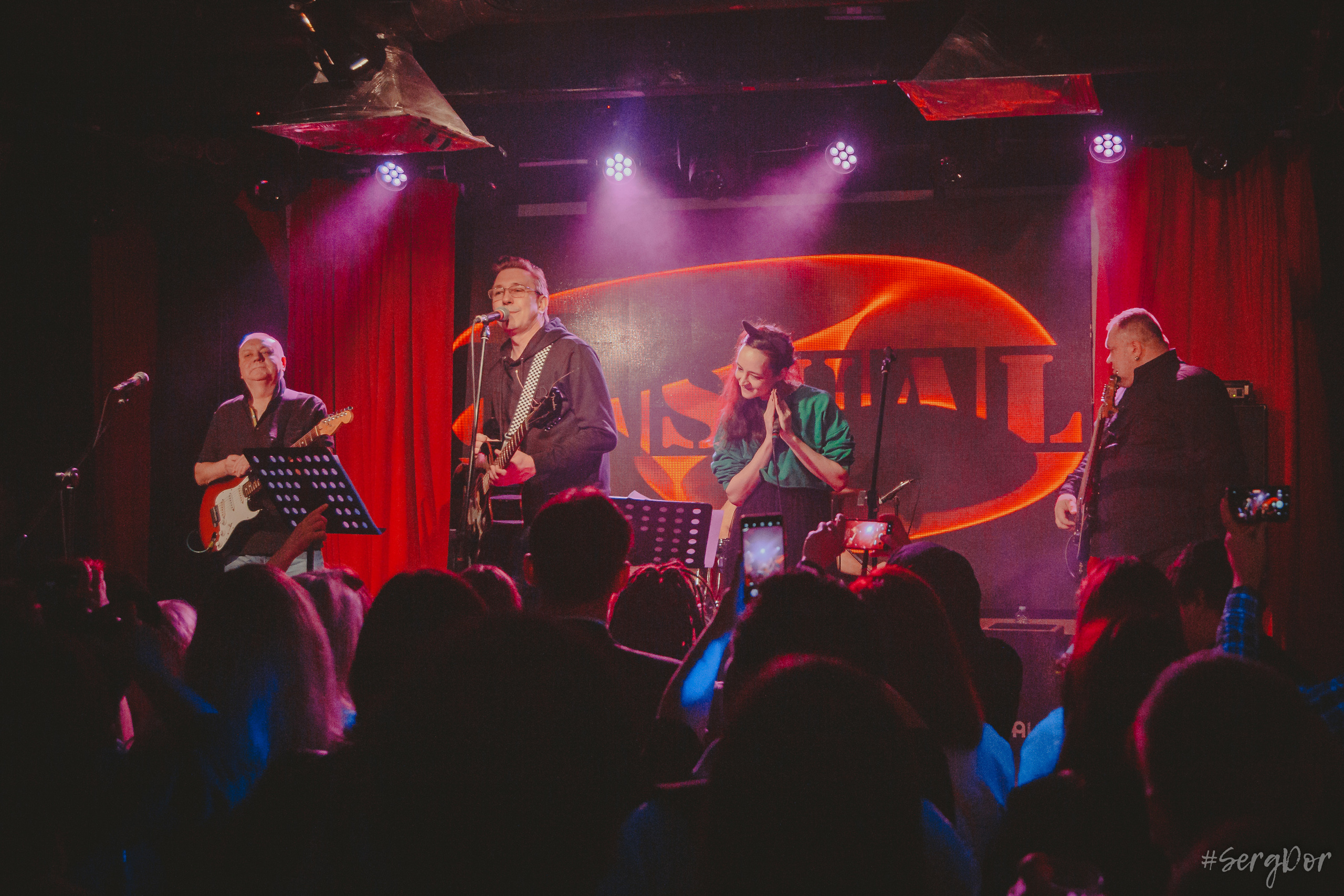 Casual, 16 тонн, день рождения, Алексей Яшин, 01.02.2023, SergDor, 1 февраля 2023 года, концерт, Москва, #SergDor