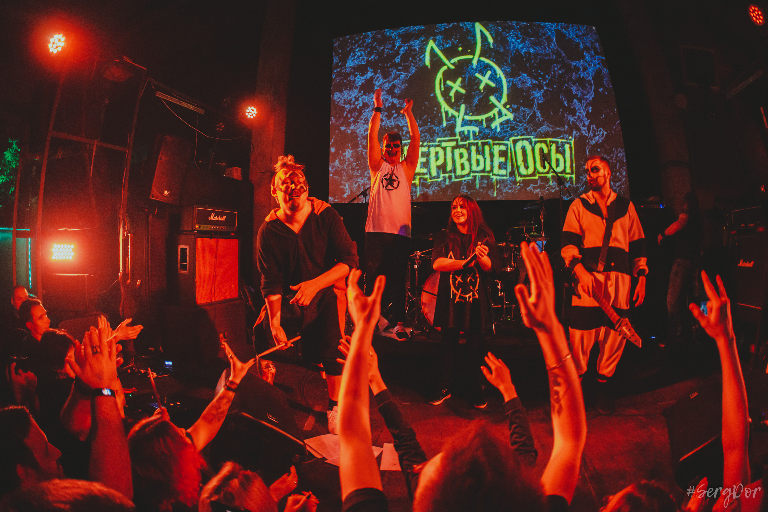 Мёртвые Осы, Ласточка, Санкт-Петербург, концерт, 11.03.2023, SergDor, 11 марта 2023 года, #SergDor