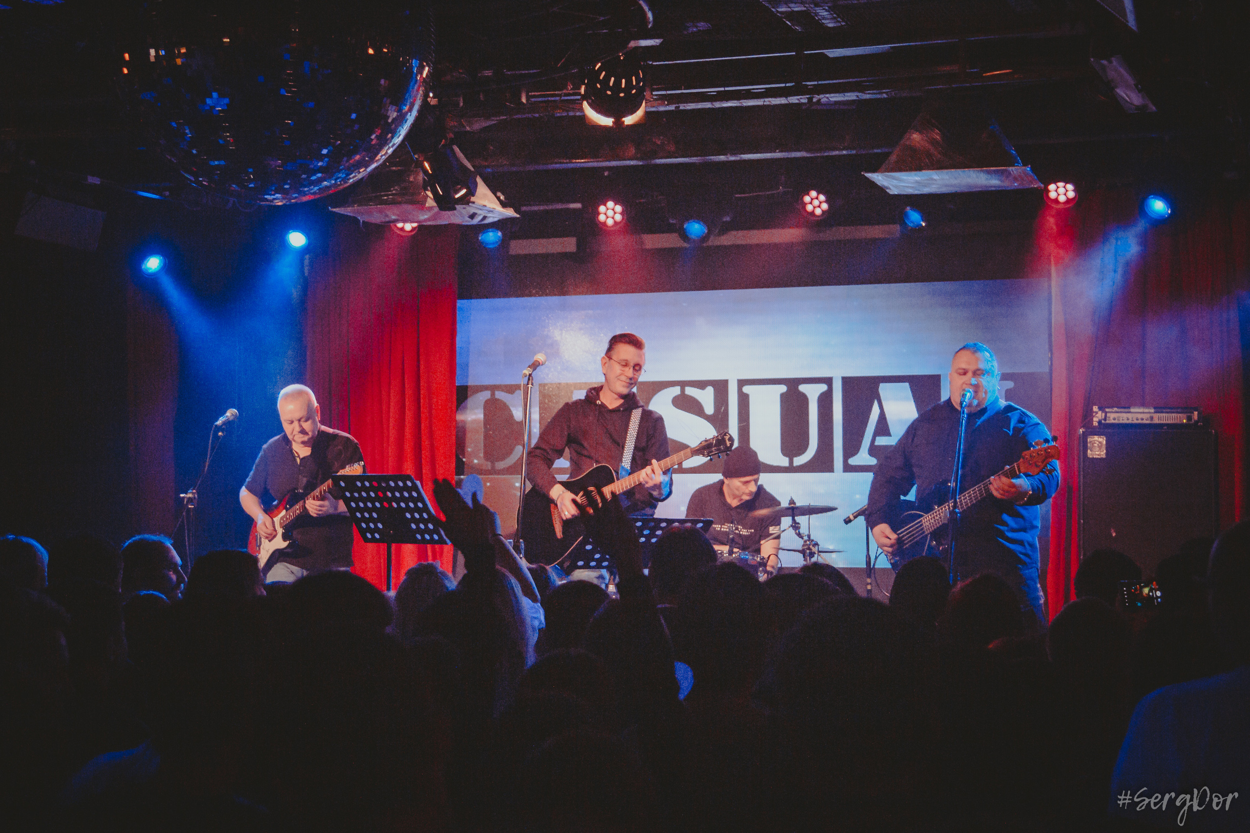 Casual, 16 тонн, день рождения, Алексей Яшин, 01.02.2023, SergDor, 1 февраля 2023 года, концерт, Москва, #SergDor