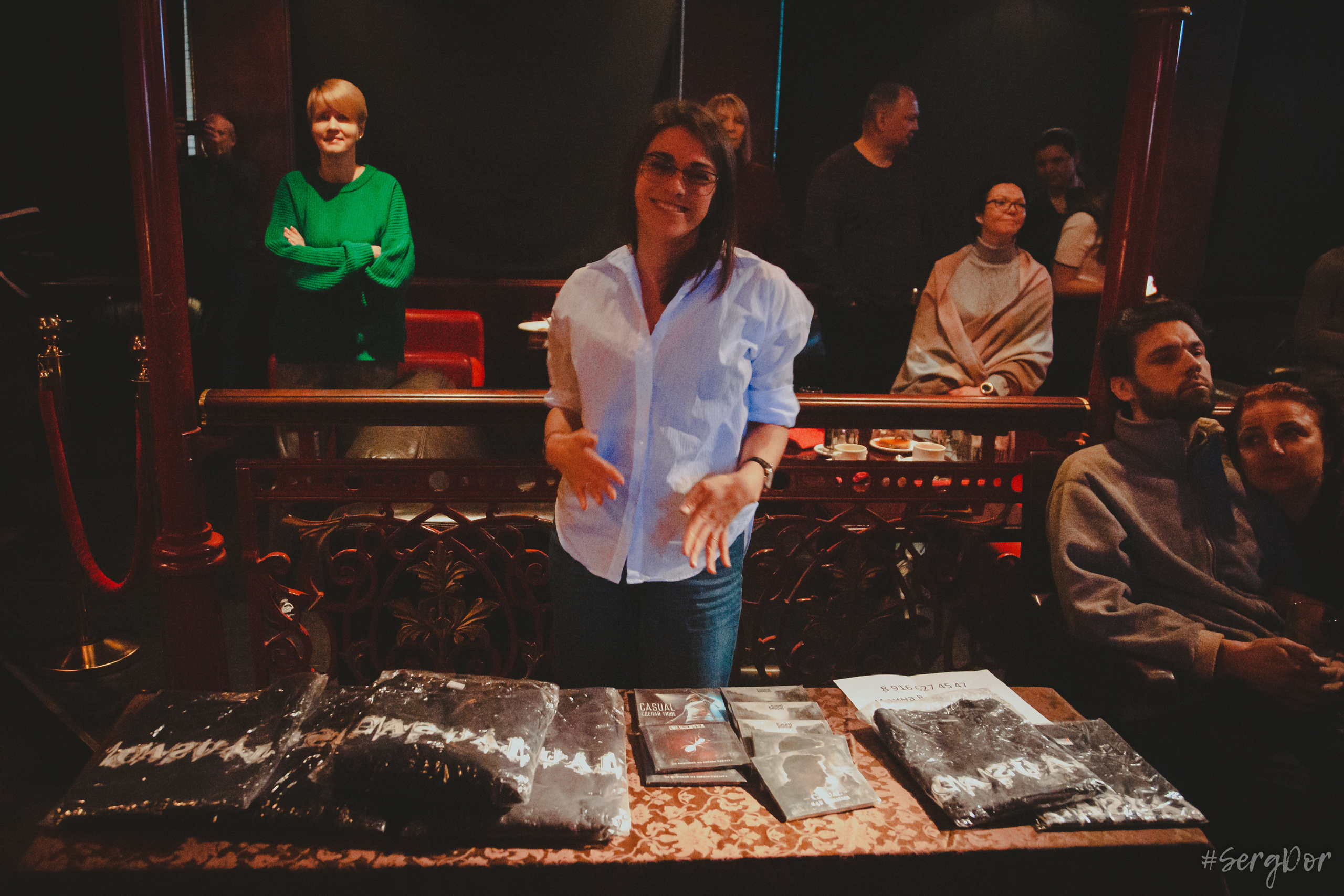 Casual, 16 тонн, день рождения, Алексей Яшин, 01.02.2023, SergDor, 1 февраля 2023 года, концерт, Москва, #SergDor