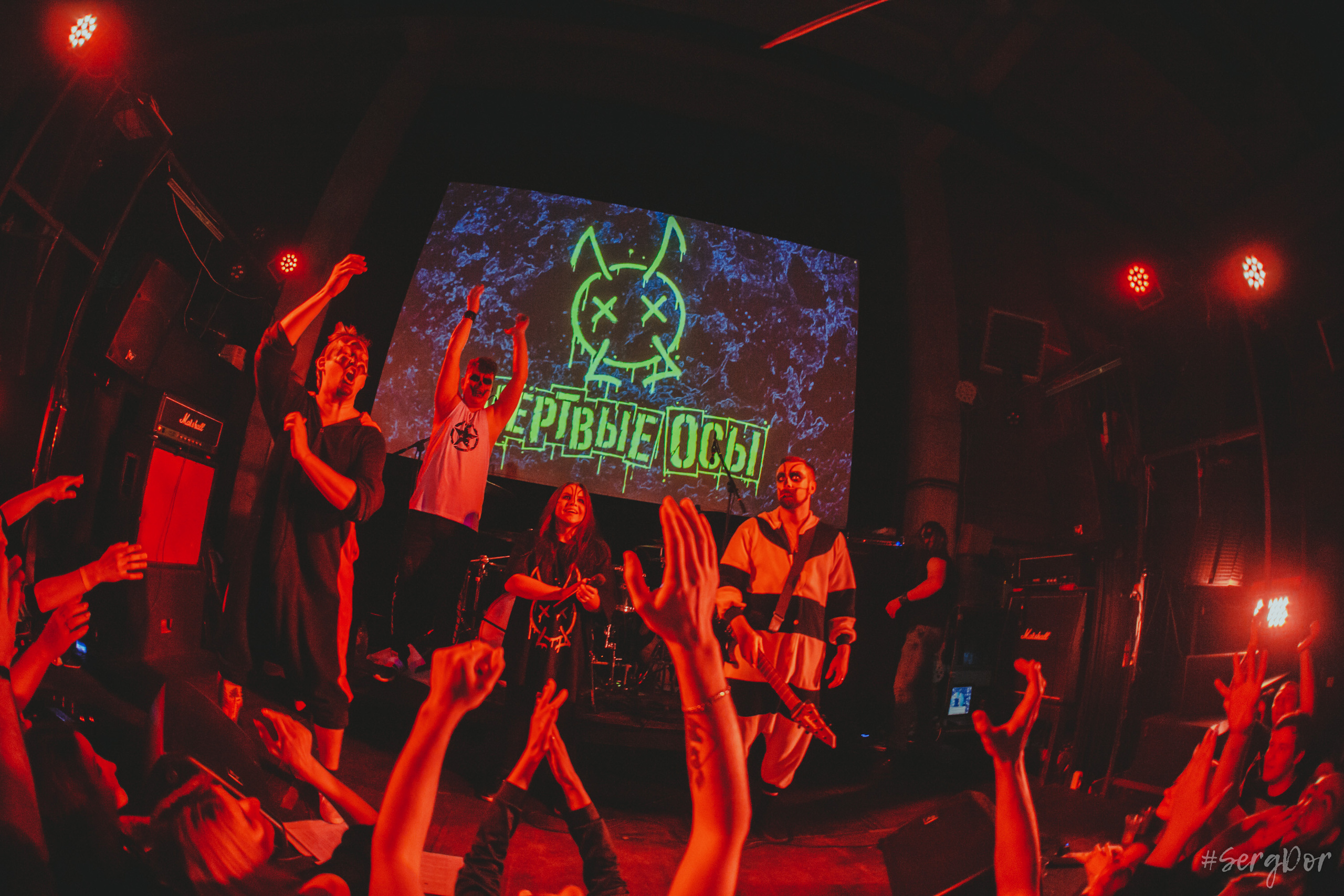 Мёртвые Осы, Ласточка, Санкт-Петербург, концерт, 11.03.2023, SergDor, 11 марта 2023 года, #SergDor