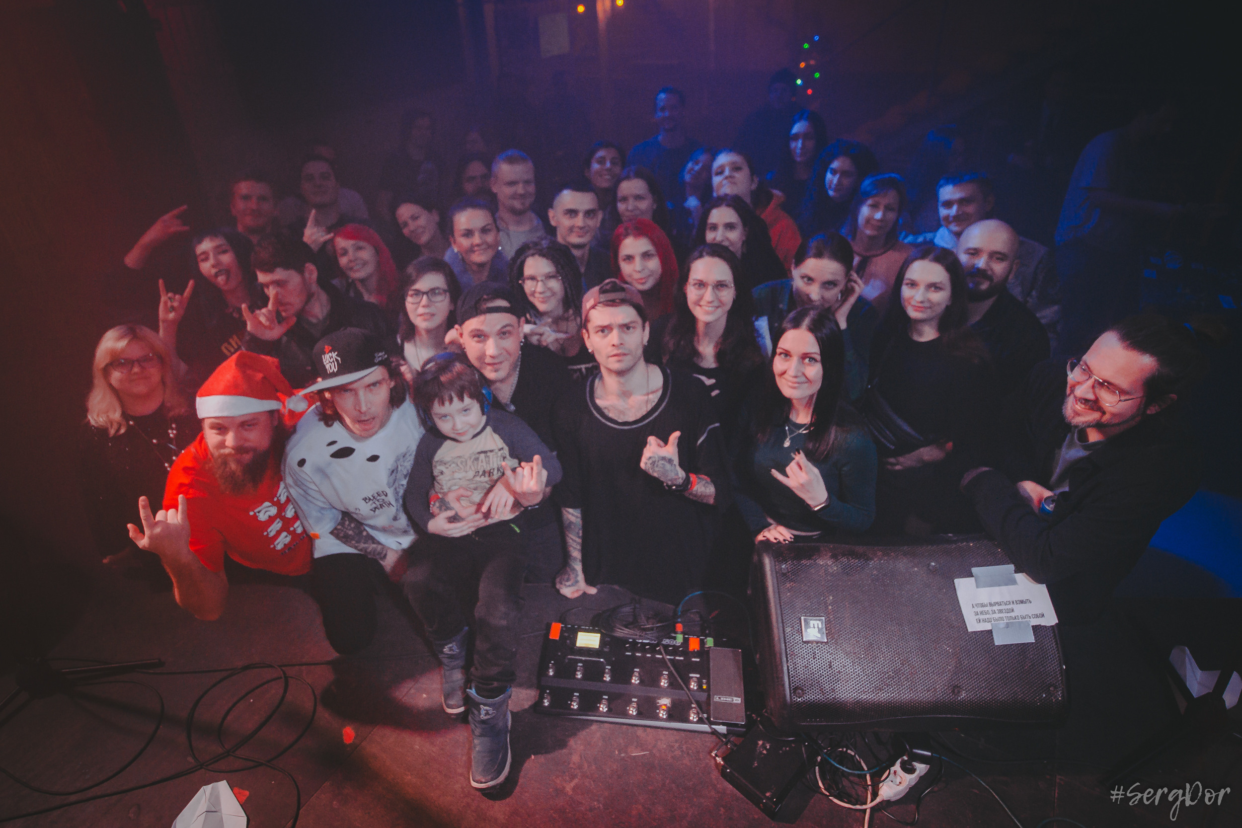 МодеМ, Ласточка, Санкт-Петербург, СПБ, Концерт, 23.12.2022, SergDor, 23 декабря 2022 года, #SergDor