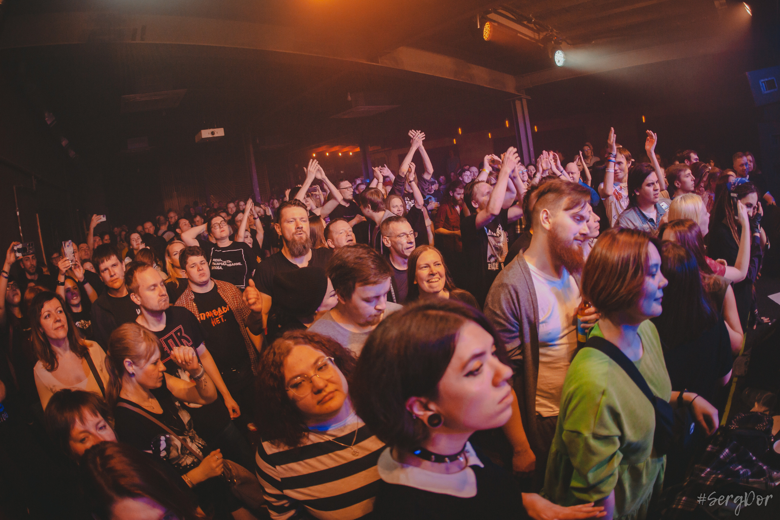 Радиопомехи, Время N, Санкт-Петербург, концерт, 11.02.2023, SergDor, пту-рок, 11 февраля 2023 года, #SergDor