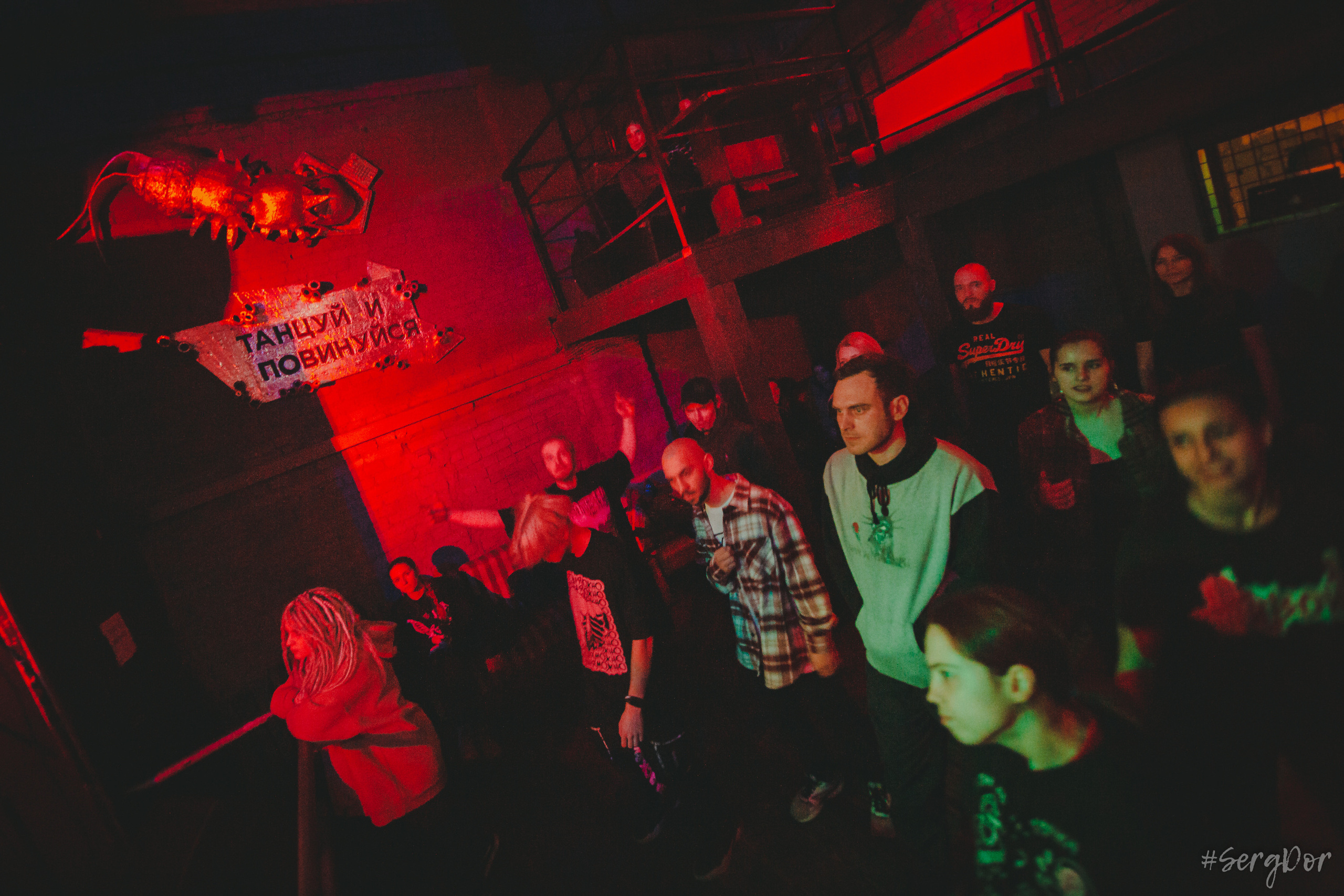 Сегодняможно, 07.12.2022, Ионотека, Санкт-Петербург, SergDor, 7 декабря 2022 года, концерт, #SergDor