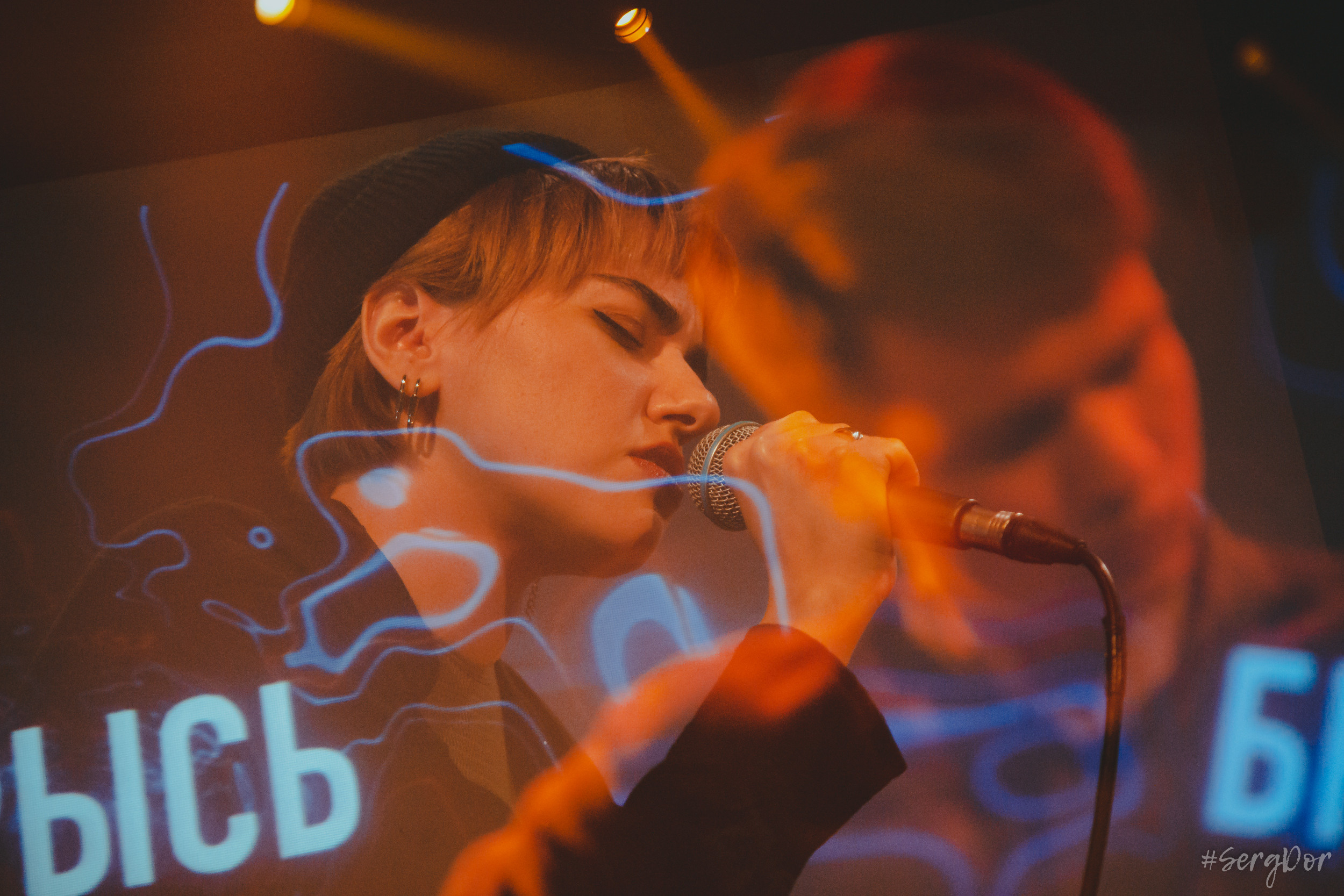 Брысь, Сердце, Санкт-Петербург, 02.12.2022, SergDor, 2 декабря 2022 года, #SergDor, концерт