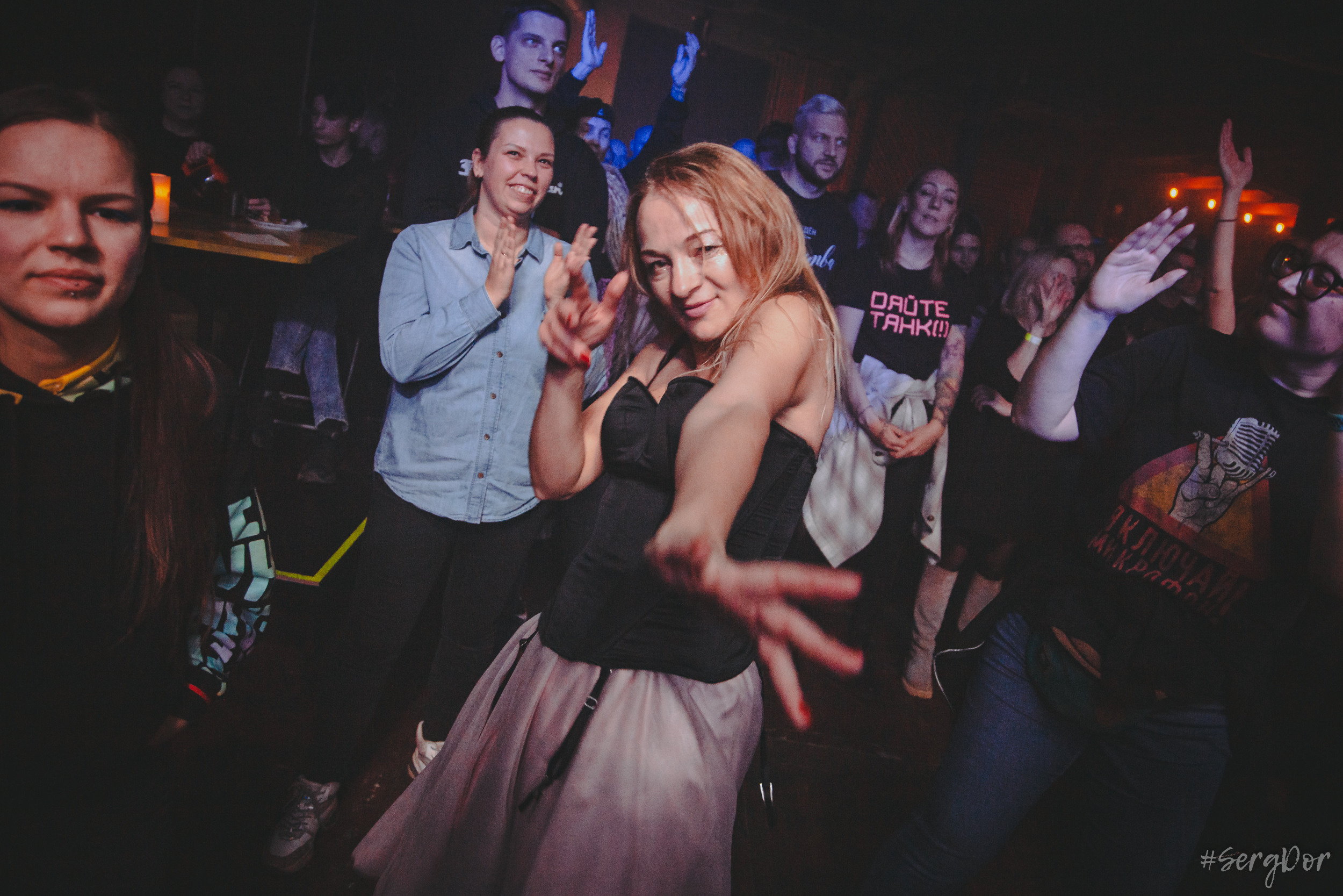 Скворцы Степанова, Уиииии!Бал, Время N, презентация альбома, День рождения, концерт, 27.11.2022, SergDor, 27 ноября 2022 года, #SergDor