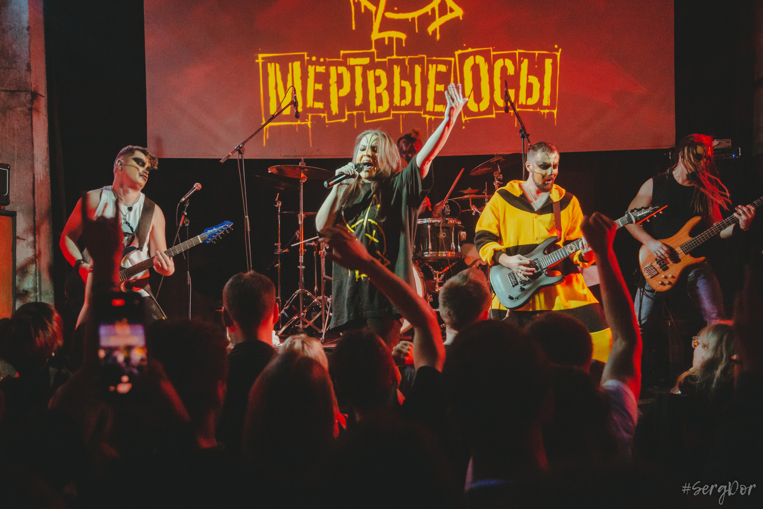 Мёртвые Осы, Ласточка, Санкт-Петербург, концерт, 11.03.2023, SergDor, 11 марта 2023 года, #SergDor