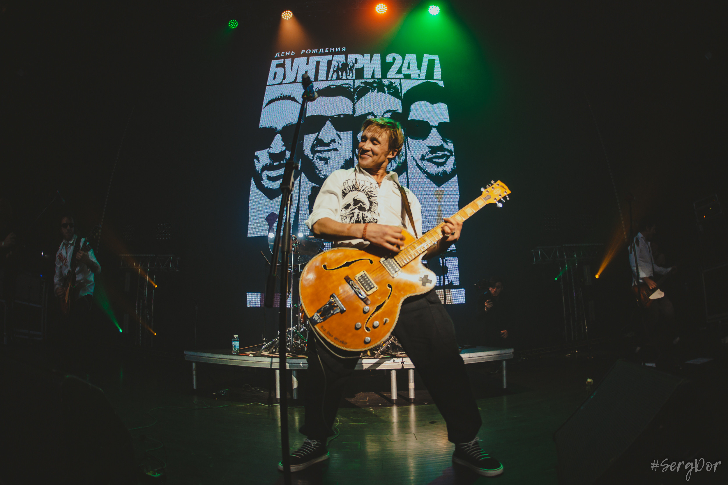 FPG, F.P.G, Известия Hall, 26.11.2022, SergDor, день рождения, бунтари 24/7, fairplaygang, fair play gang, дерзость и молодость, Москва, концерт, 26 ноября 2022 года, #SergDor