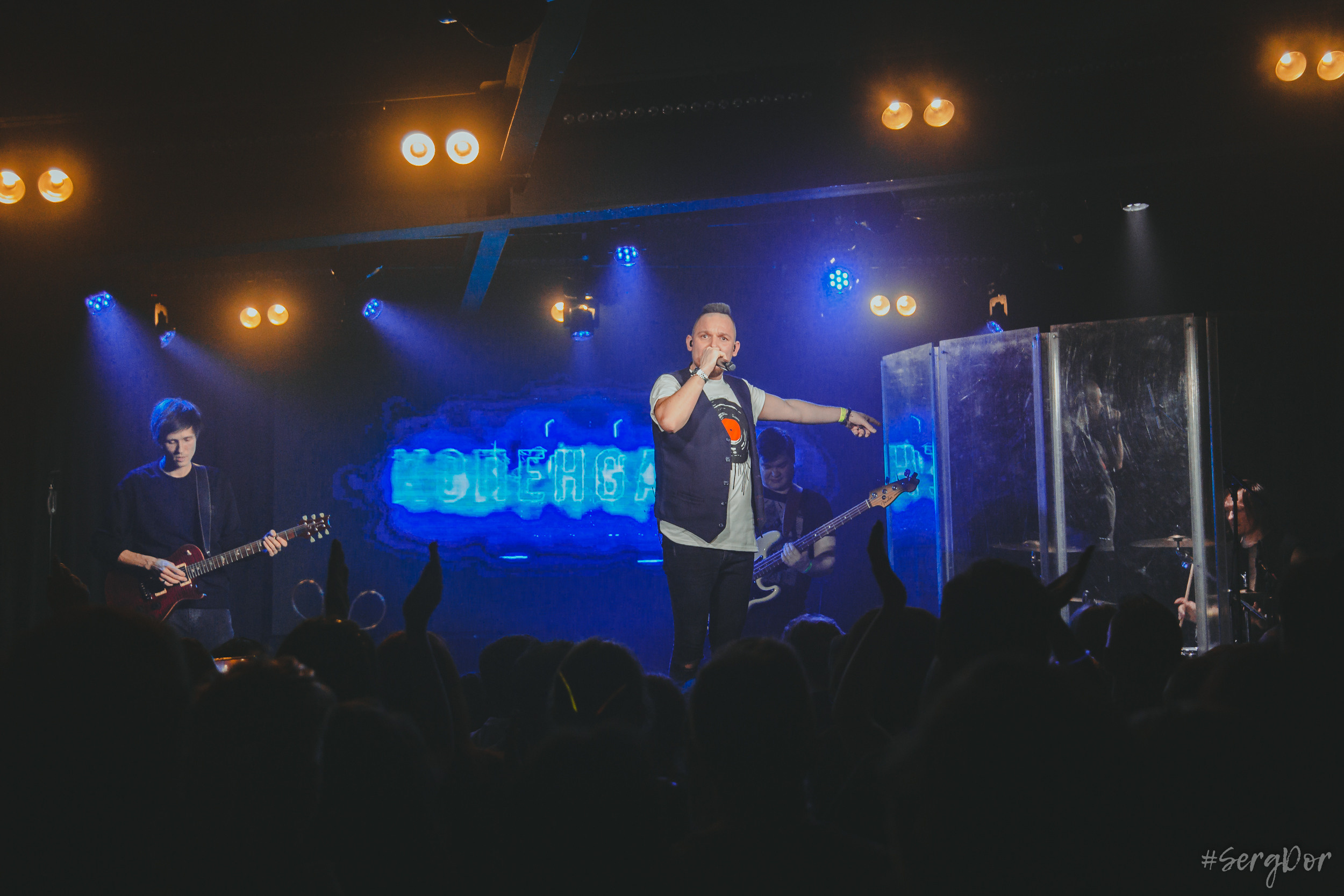 КопенGаGен, Время N, Санкт-Петербург, 15.12.2022, SergDor, 15 декабря 2022 года, #SergDor