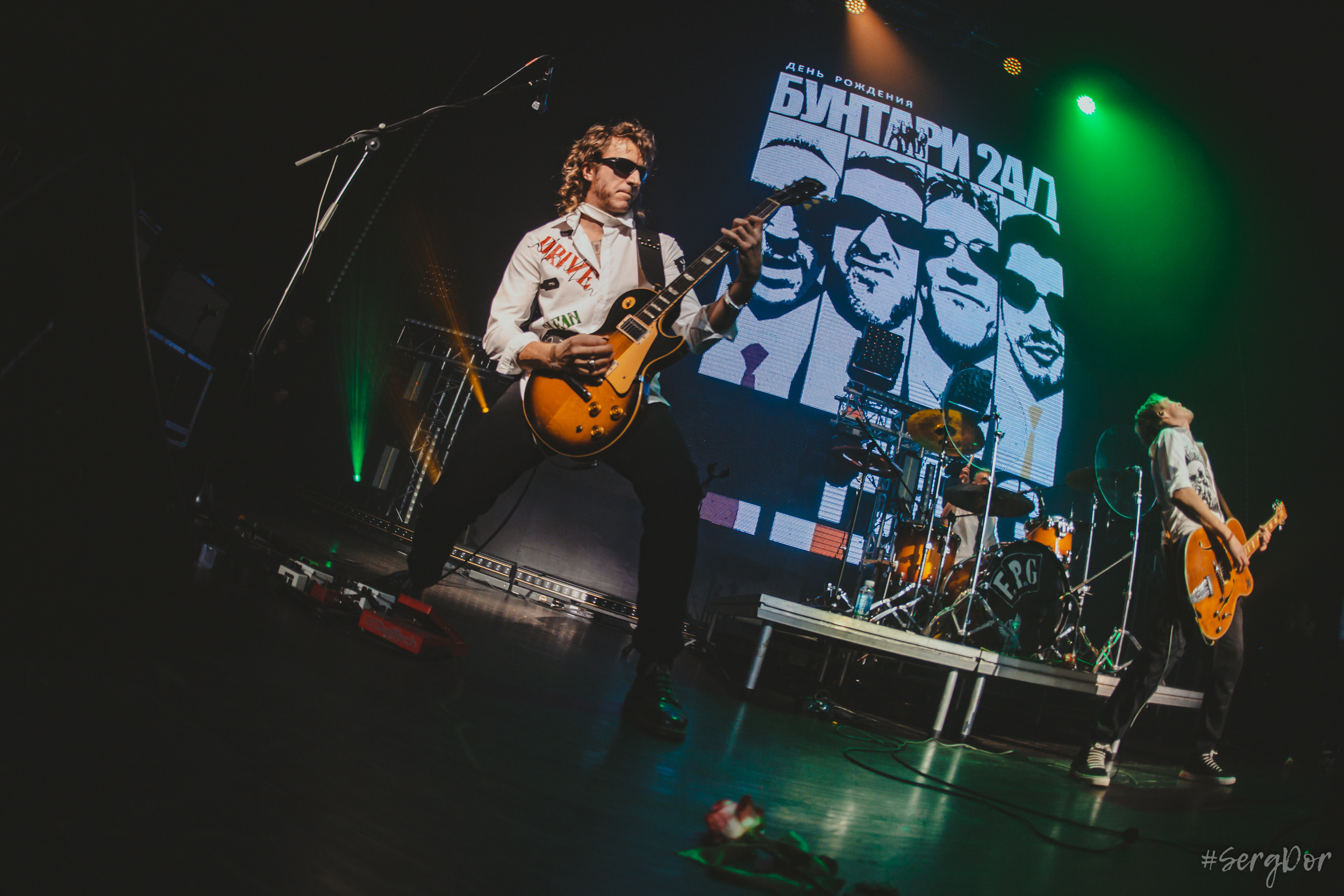FPG, F.P.G, Известия Hall, 26.11.2022, SergDor, день рождения, бунтари 24/7, fairplaygang, fair play gang, дерзость и молодость, Москва, концерт, 26 ноября 2022 года, #SergDor