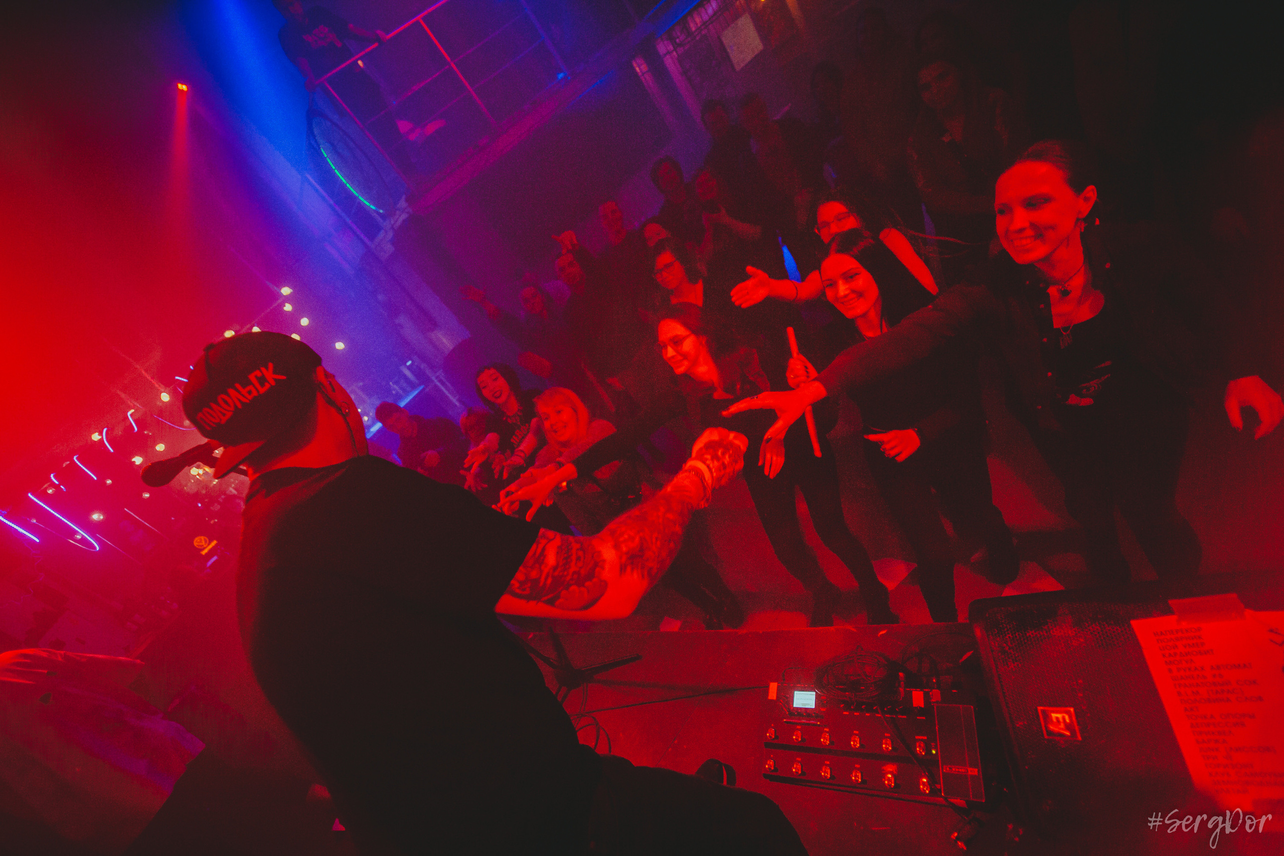 МодеМ, Ласточка, Санкт-Петербург, СПБ, Концерт, 23.12.2022, SergDor, 23 декабря 2022 года, #SergDor