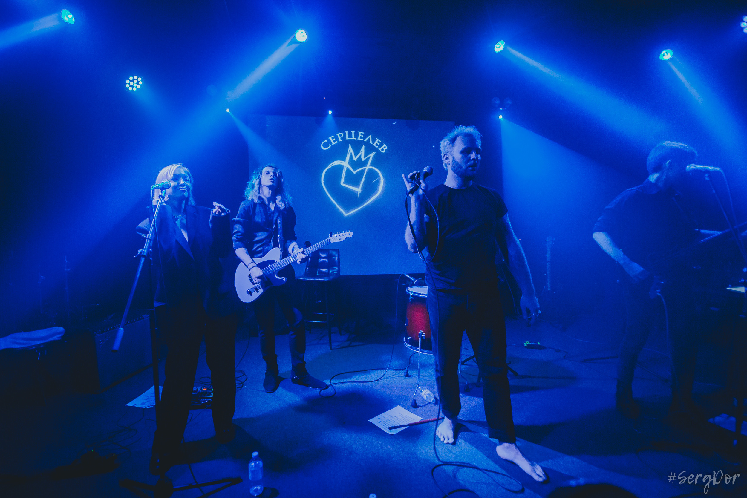 Серцелев, культурный центр Сердце, Санкт-Петербург, 02.12.2022, SergDor, 2 декабря 2022 года, #SergDor, Стереополина