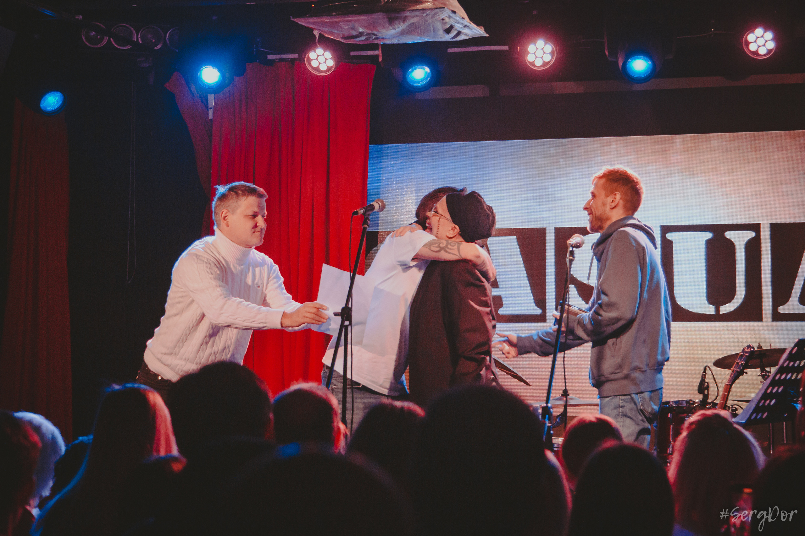 Casual, 16 тонн, день рождения, Алексей Яшин, 01.02.2023, SergDor, 1 февраля 2023 года, концерт, Москва, #SergDor