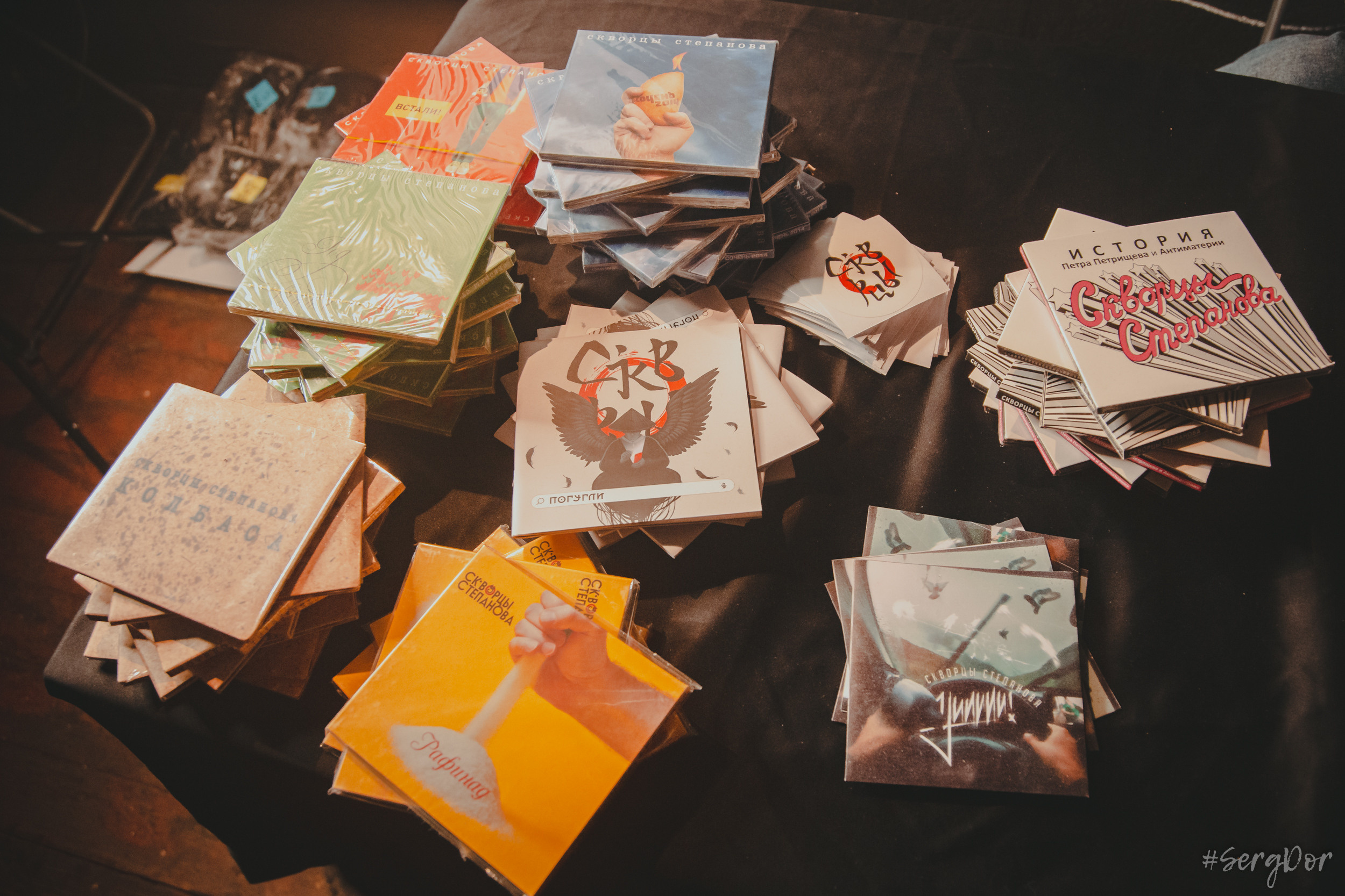 Скворцы Степанова, Уиииии!Бал, Время N, презентация альбома, День рождения, концерт, 27.11.2022, SergDor, 27 ноября 2022 года, #SergDor