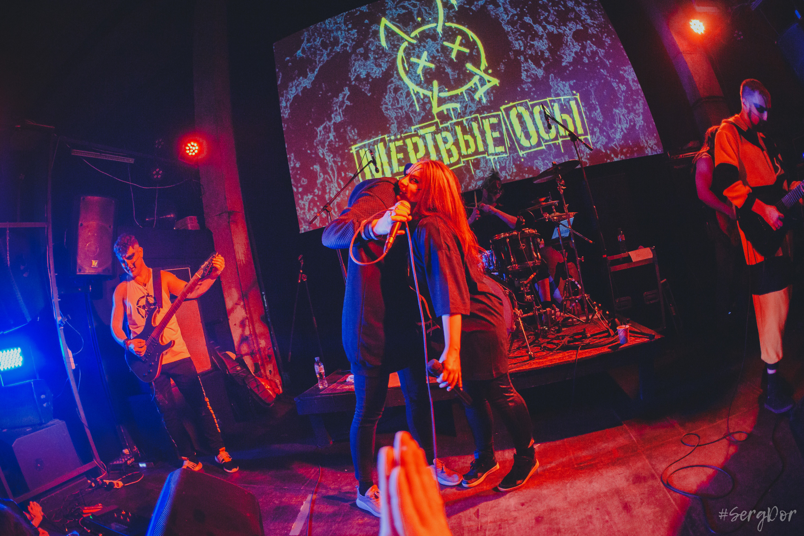 Мёртвые Осы, Ласточка, Санкт-Петербург, концерт, 11.03.2023, SergDor, 11 марта 2023 года, #SergDor