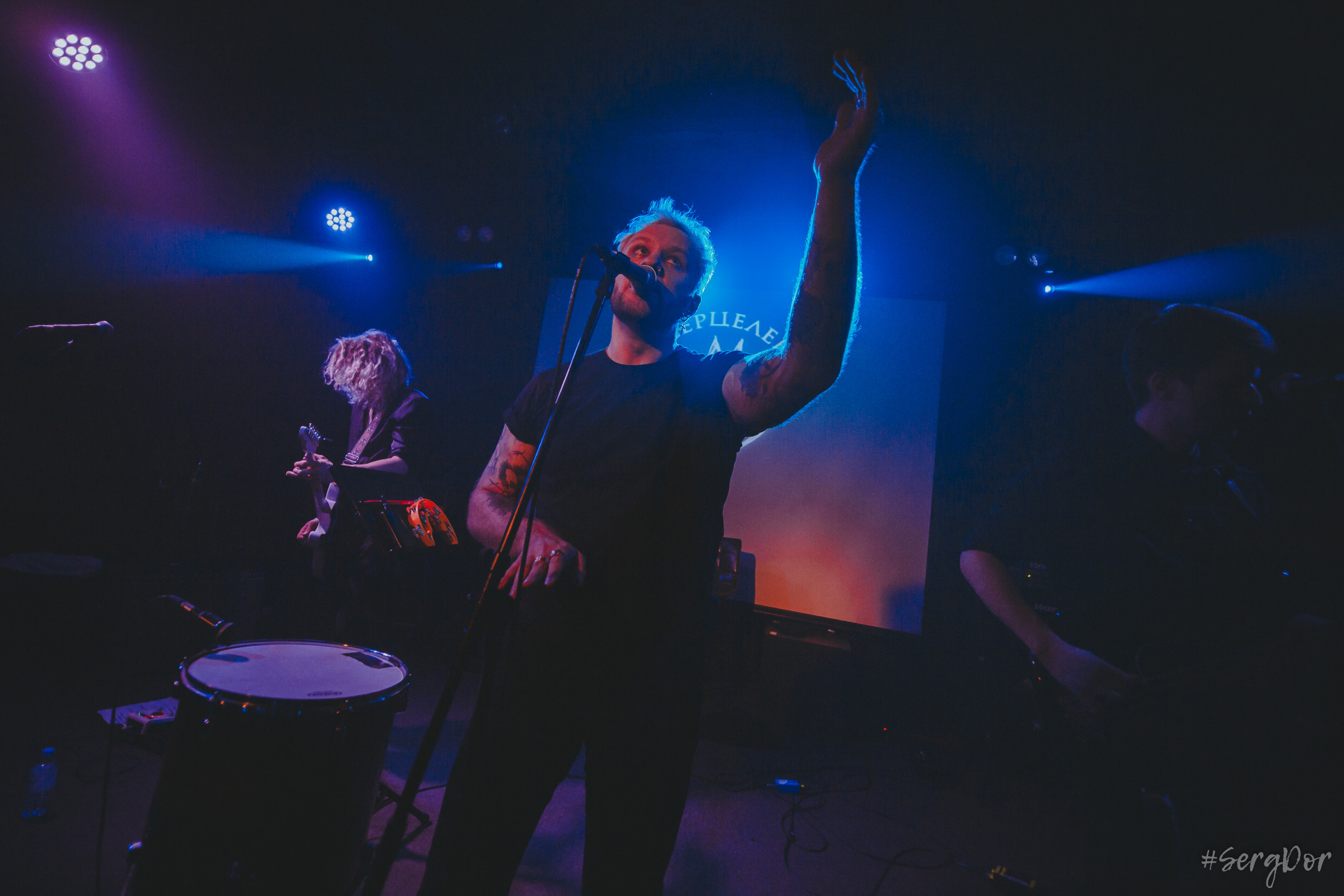 Серцелев, культурный центр Сердце, Санкт-Петербург, 02.12.2022, SergDor, 2 декабря 2022 года, #SergDor, Стереополина