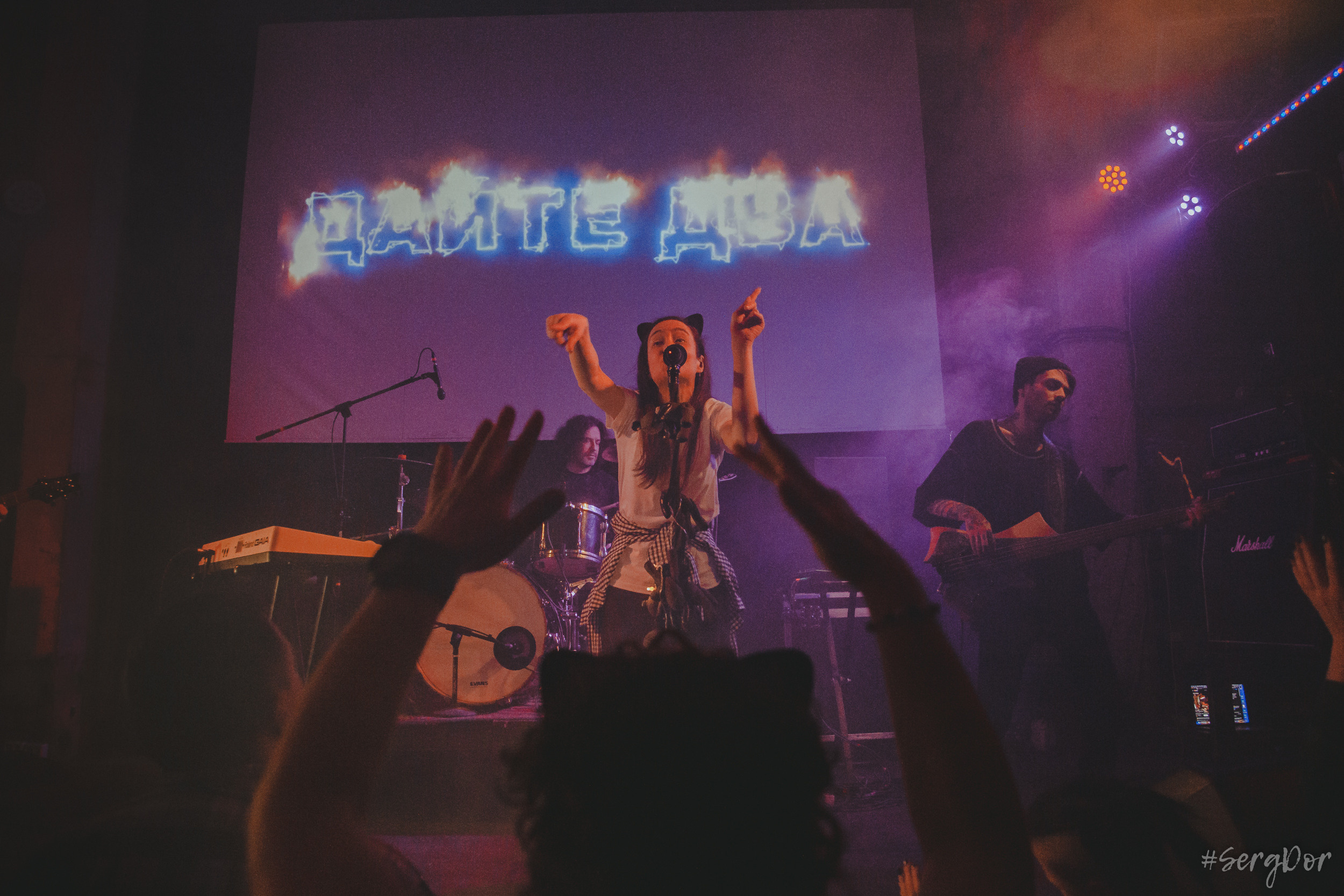 Дайте два, Ласточка, Санкт-Петербург, Люся Махова, Тёща, 15 лет, 24.11.2022, SergDor, 24 ноября 2022 года, #SergDor