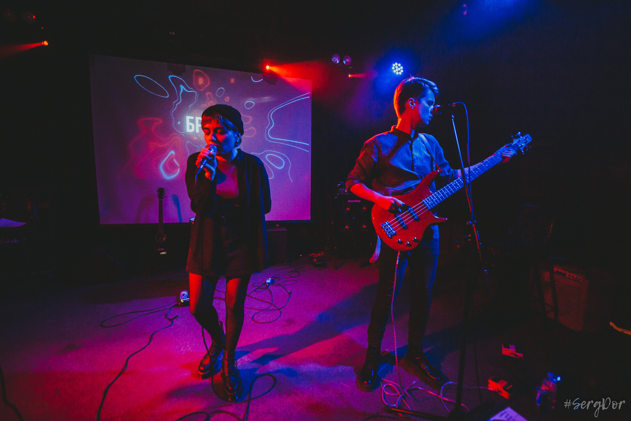 Брысь, Сердце, Санкт-Петербург, 02.12.2022, SergDor, 2 декабря 2022 года, #SergDor, концерт