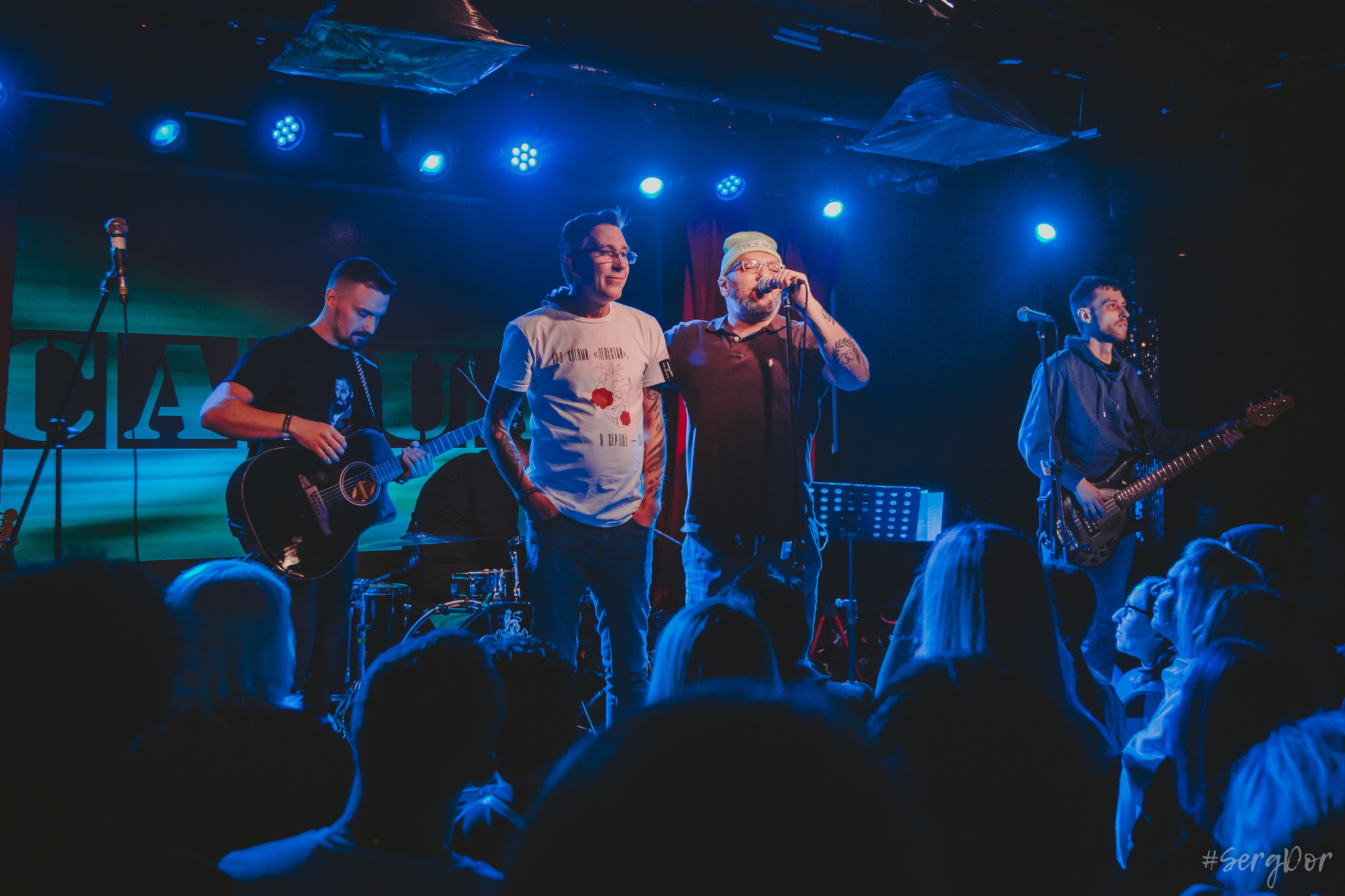 Casual, 16 тонн, день рождения, Алексей Яшин, 01.02.2023, SergDor, 1 февраля 2023 года, концерт, Москва, #SergDor