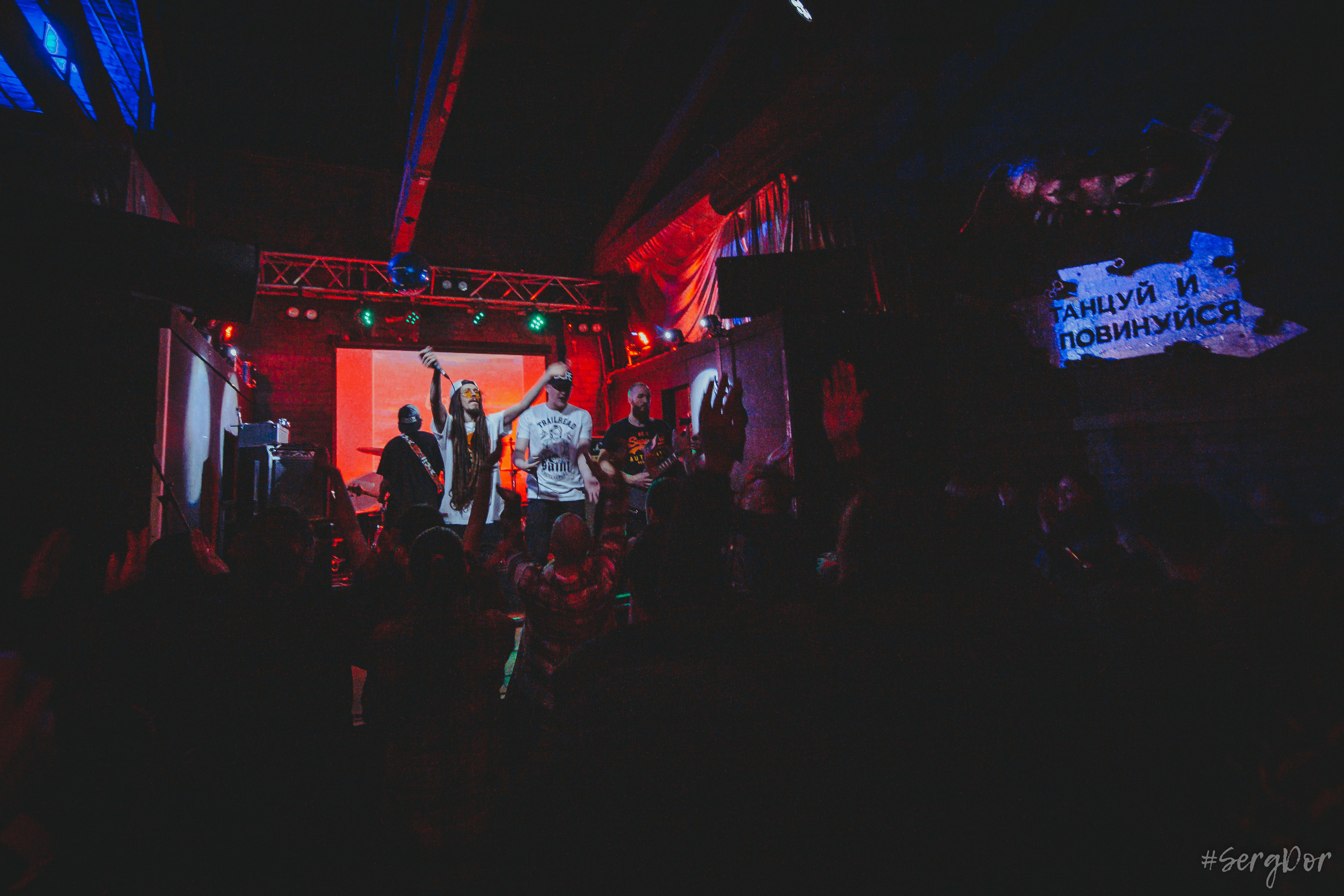 Gonzo Fellaz, 07.12.2022, Ионотека, Санкт-Петербург, SergDor, 7 декабря 2022 года, концерт, #SergDor