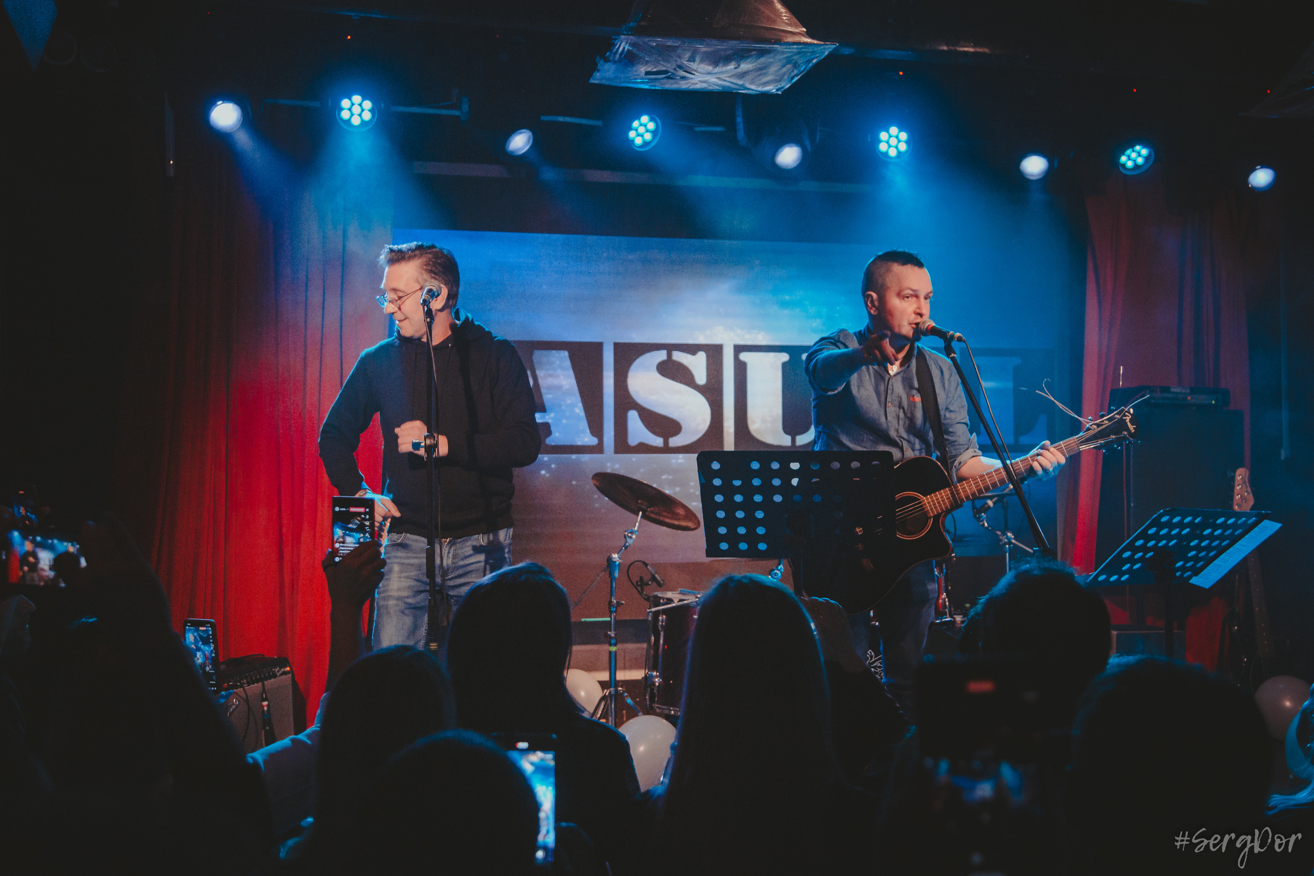 Casual, 16 тонн, день рождения, Алексей Яшин, 01.02.2023, SergDor, 1 февраля 2023 года, концерт, Москва, #SergDor