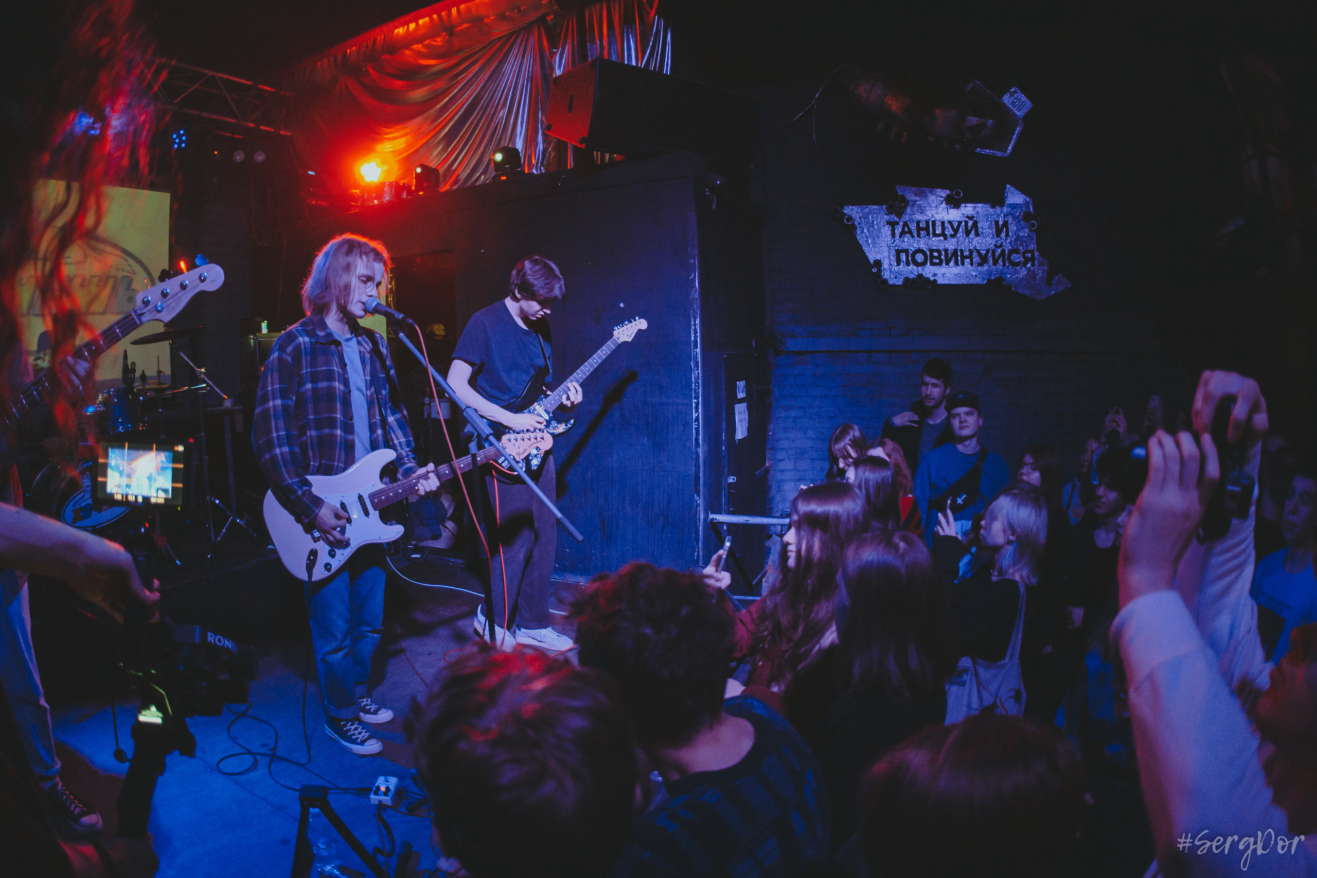 хочешь, Ионотека, концерт, твой одуванчик, 05.03.2023, SergDor, 5 марта 2023 года, #SergDor