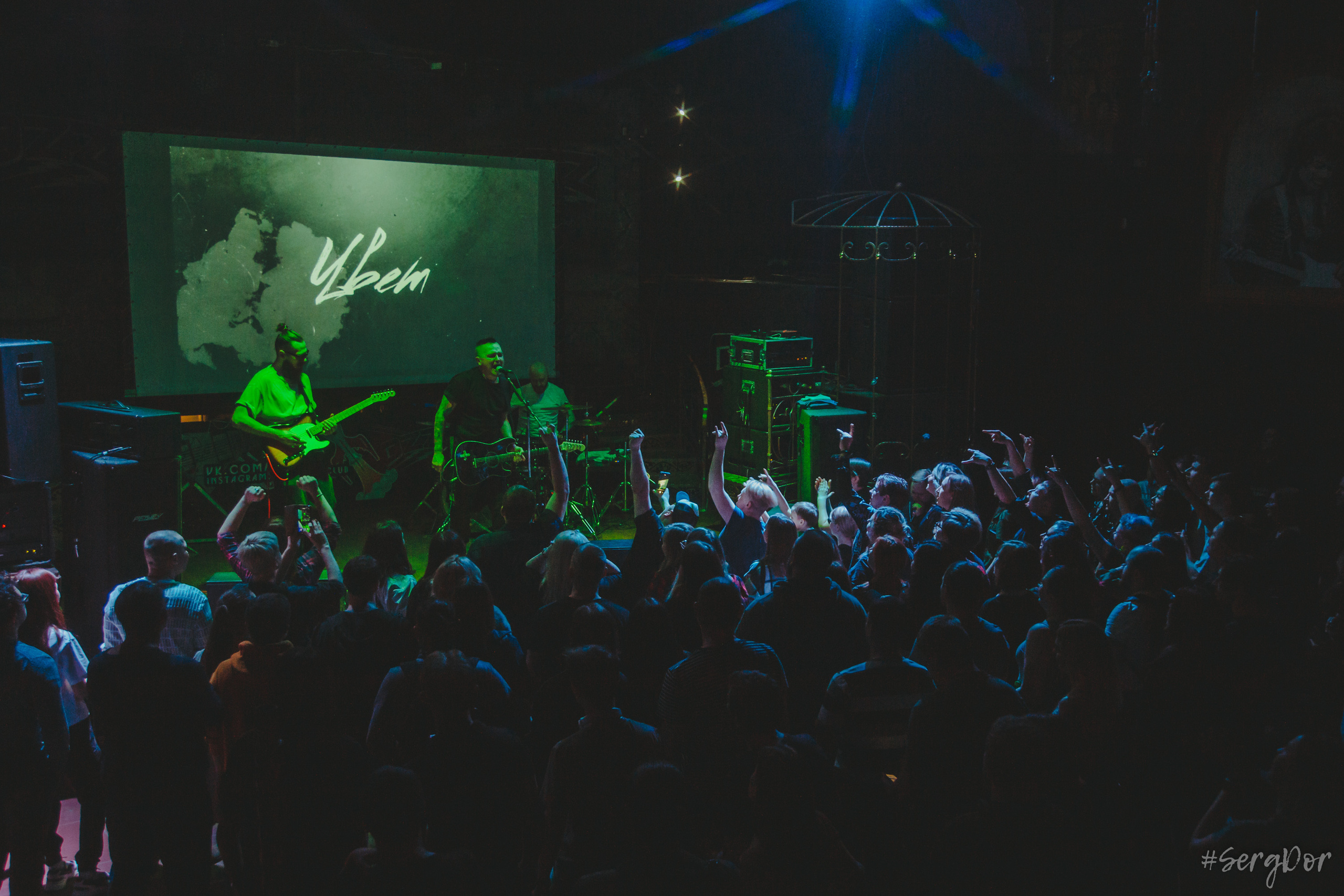 ДМЦ, Ozz, Челябинск, концерт, 16.03.2023, SergDor, 16 марта 2023 года, Дороги Меняют Цвет, #SergDor