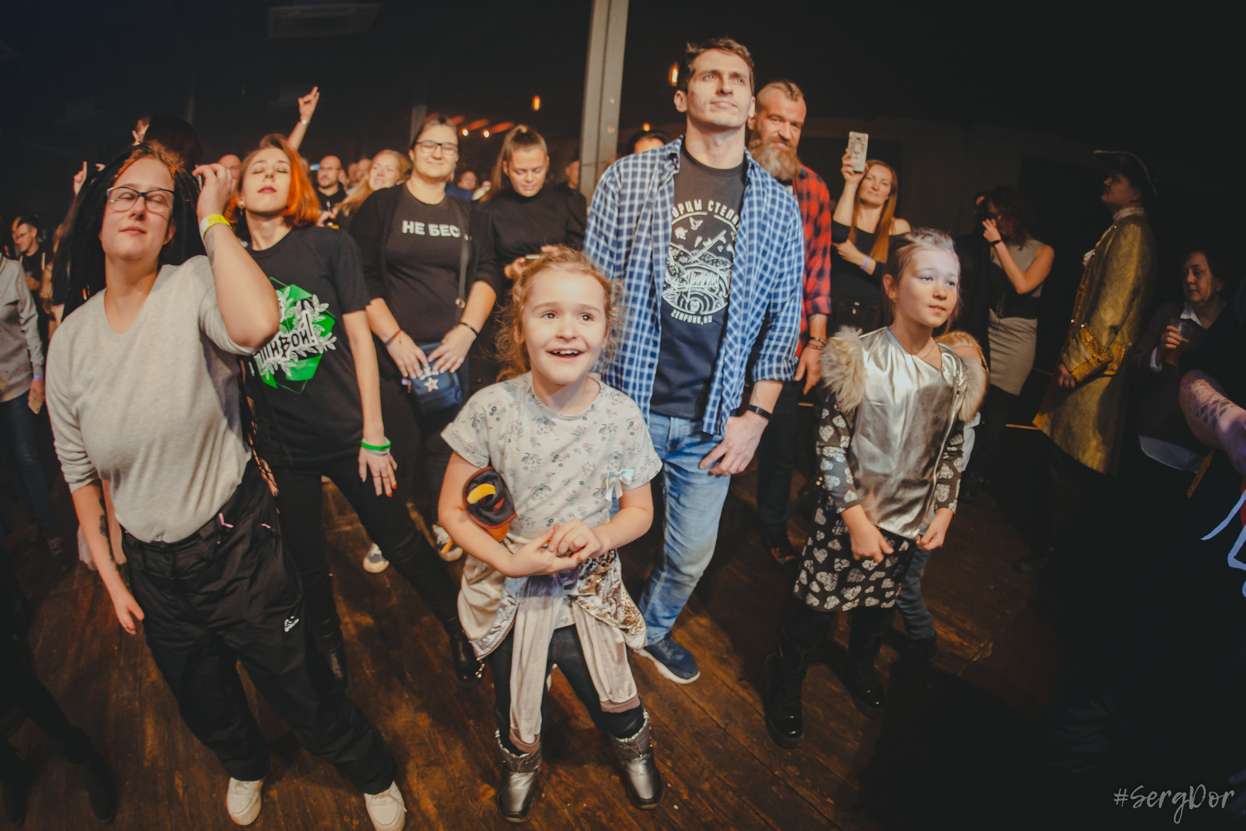 Скворцы Степанова, Уиииии!Бал, Время N, презентация альбома, День рождения, концерт, 27.11.2022, SergDor, 27 ноября 2022 года, #SergDor