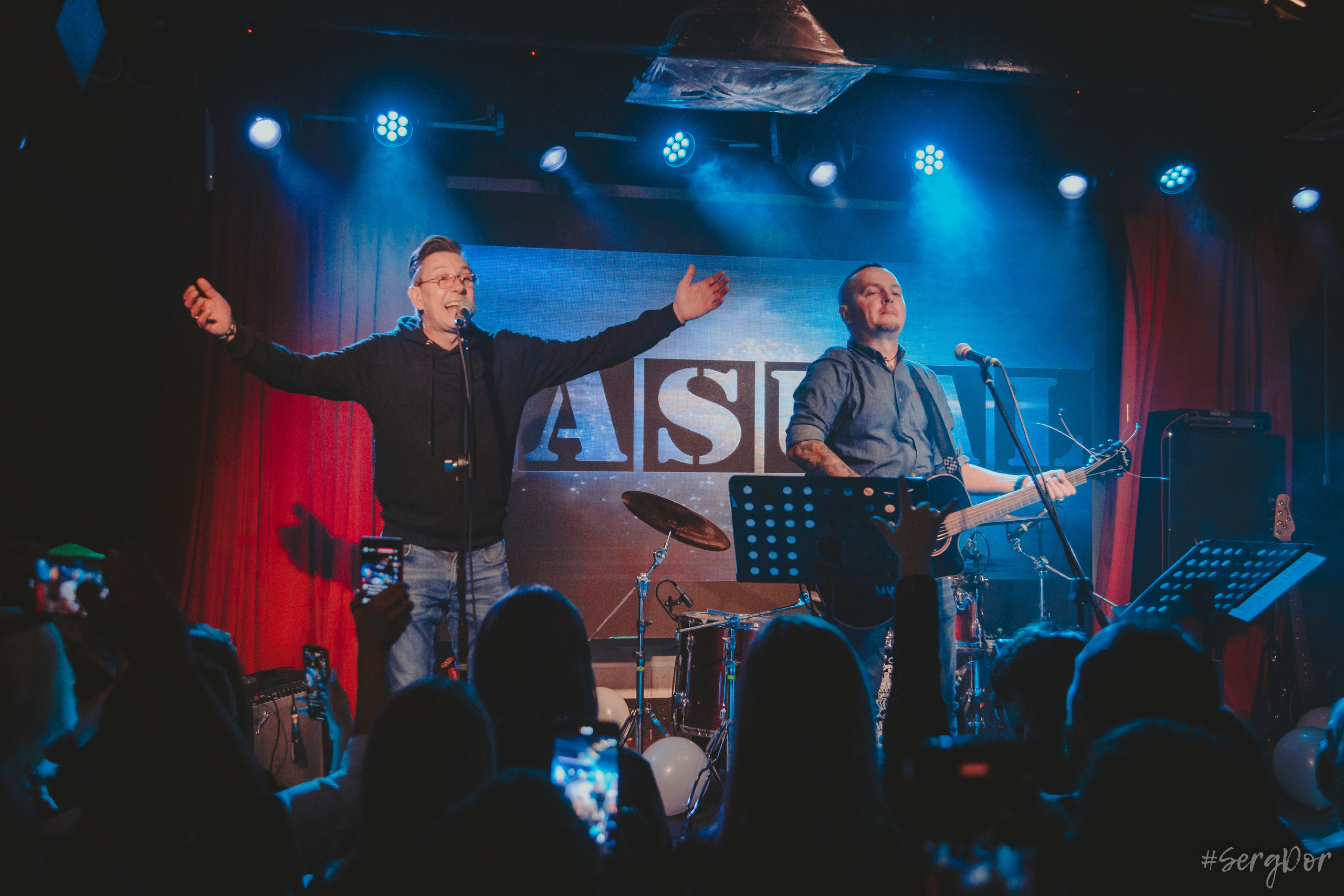 Casual, 16 тонн, день рождения, Алексей Яшин, 01.02.2023, SergDor, 1 февраля 2023 года, концерт, Москва, #SergDor