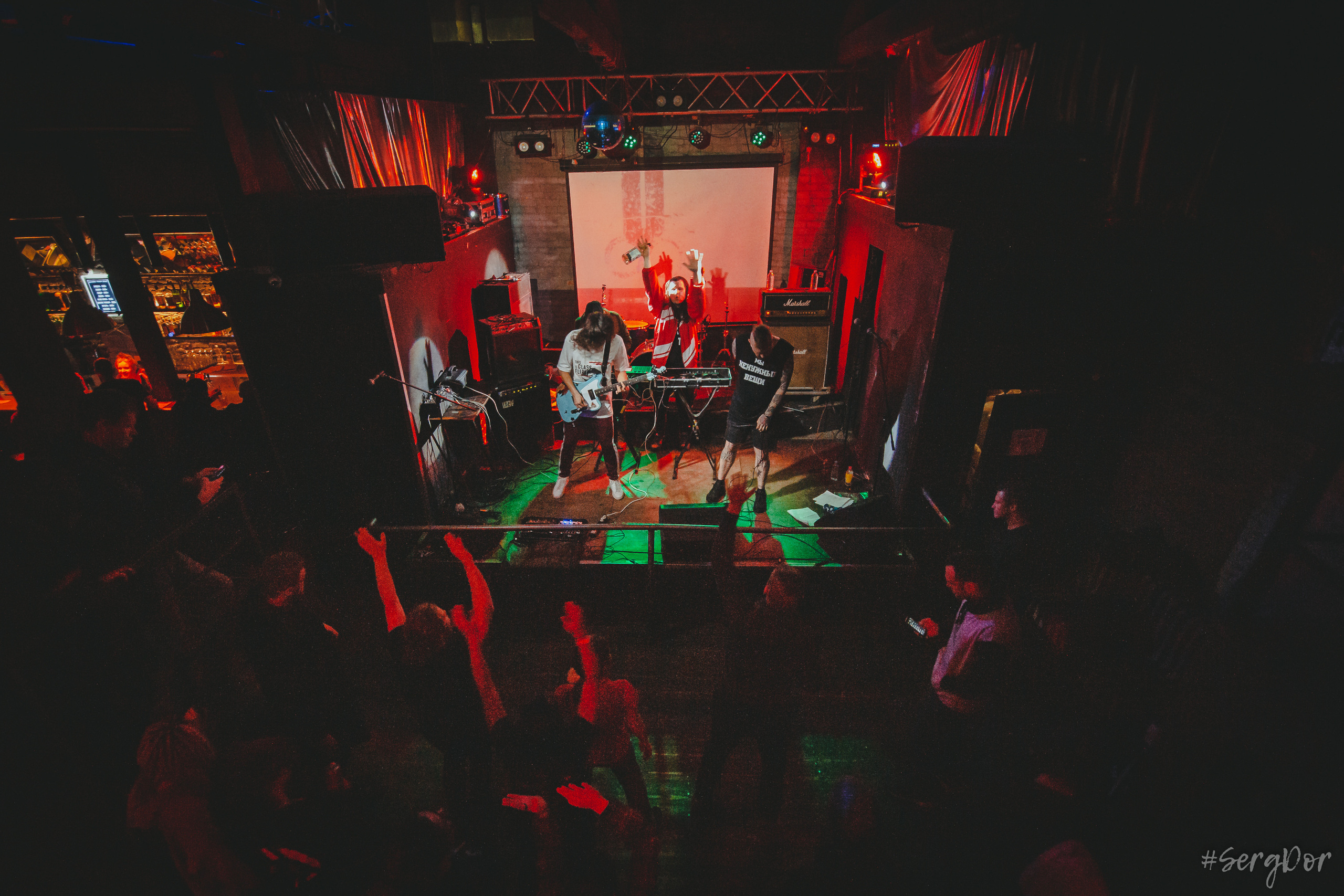 Ножницы, 07.12.2022, Ионотека, Санкт-Петербург, SergDor, 7 декабря 2022 года, концерт, #SergDor