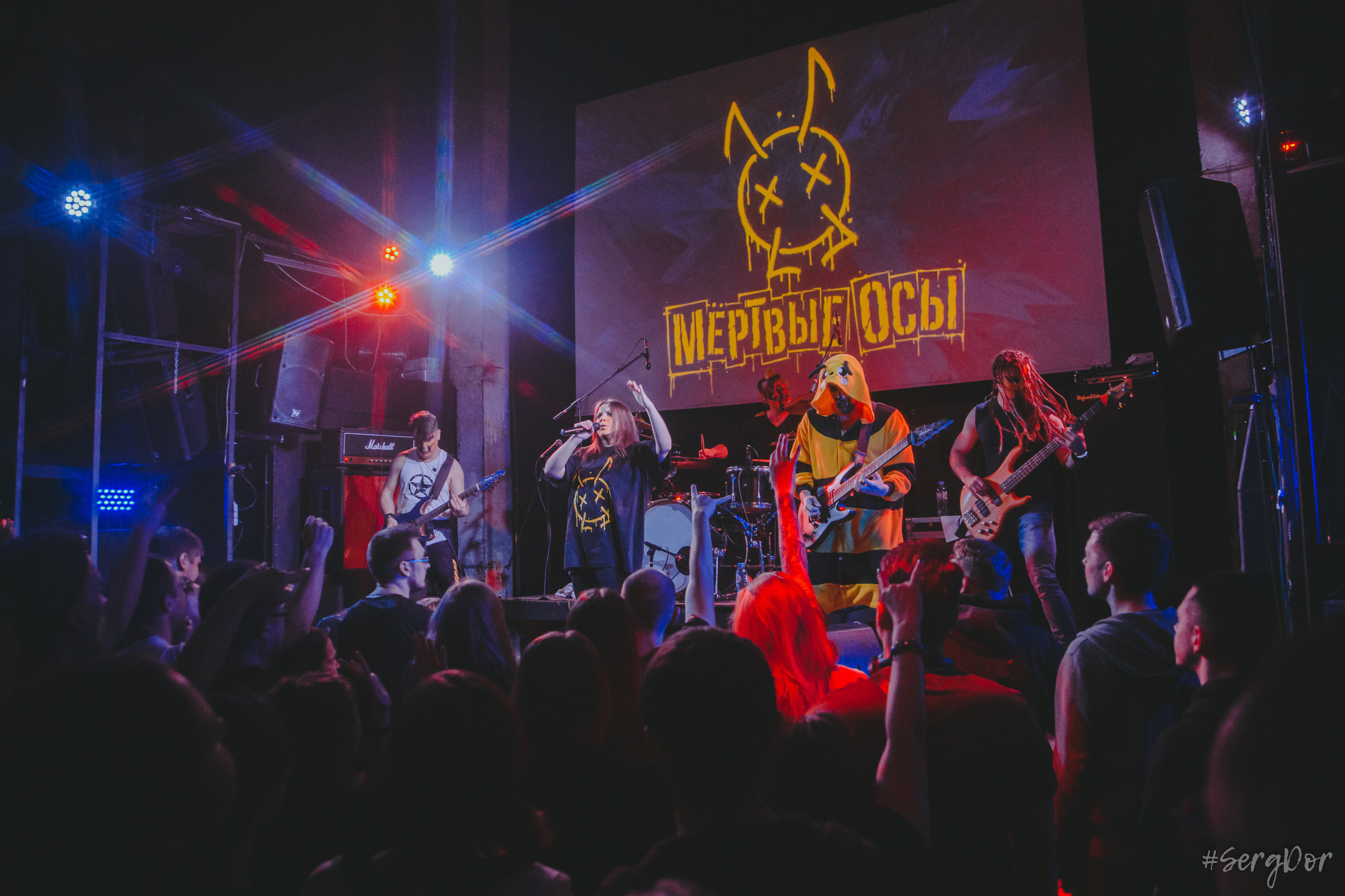 Мёртвые Осы, Ласточка, Санкт-Петербург, концерт, 11.03.2023, SergDor, 11 марта 2023 года, #SergDor