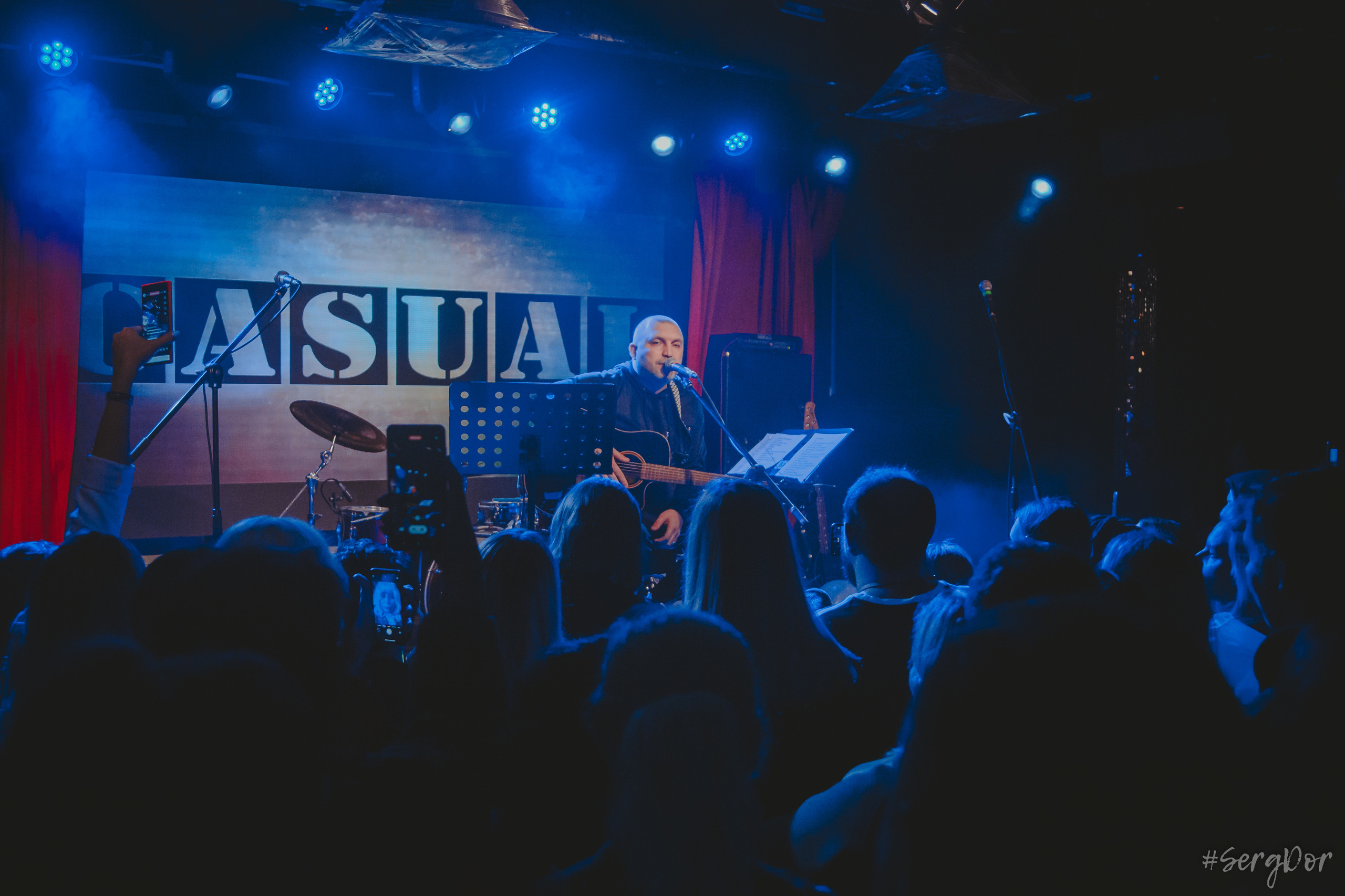 Casual, 16 тонн, день рождения, Алексей Яшин, 01.02.2023, SergDor, 1 февраля 2023 года, концерт, Москва, #SergDor