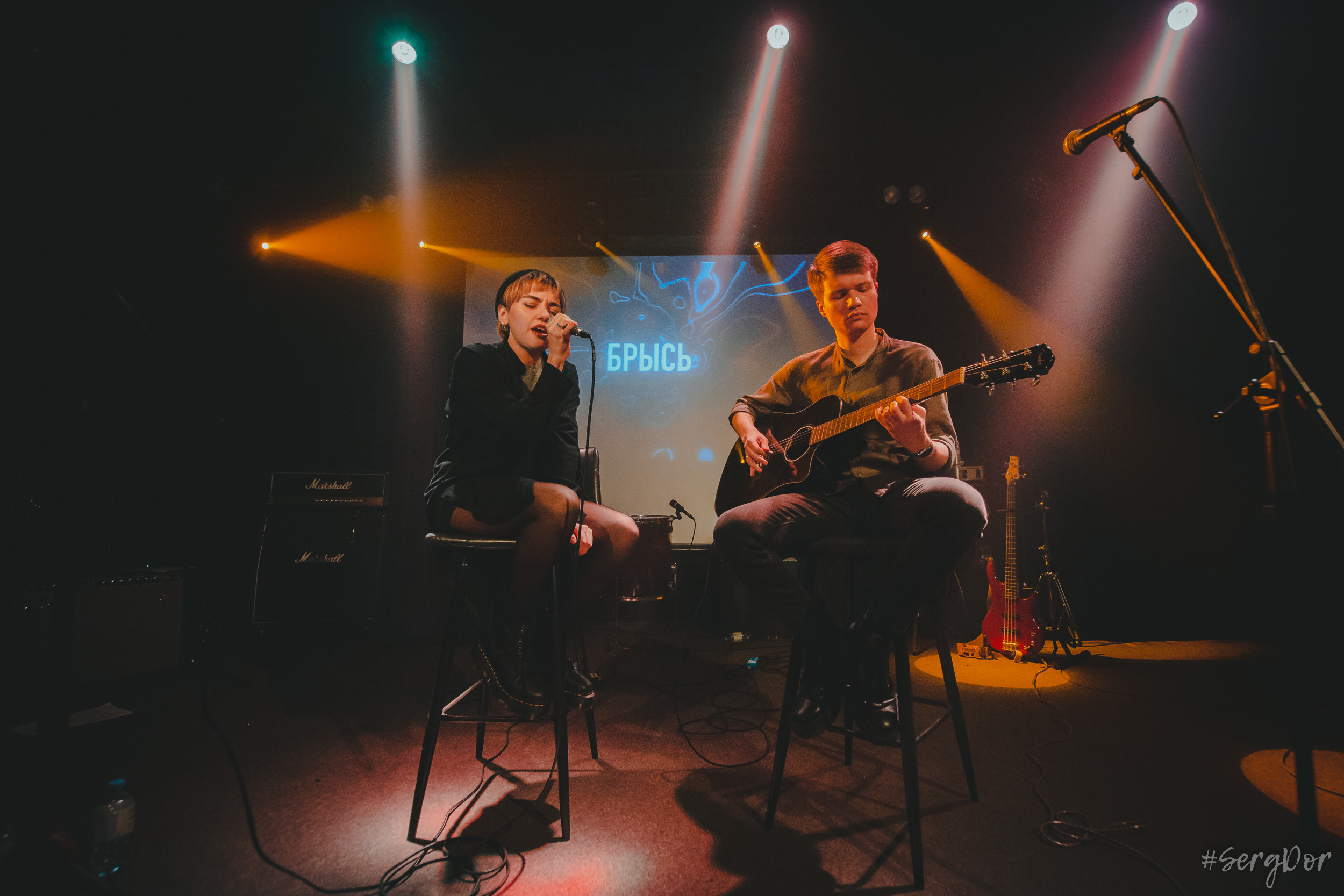 Брысь, Сердце, Санкт-Петербург, 02.12.2022, SergDor, 2 декабря 2022 года, #SergDor, концерт