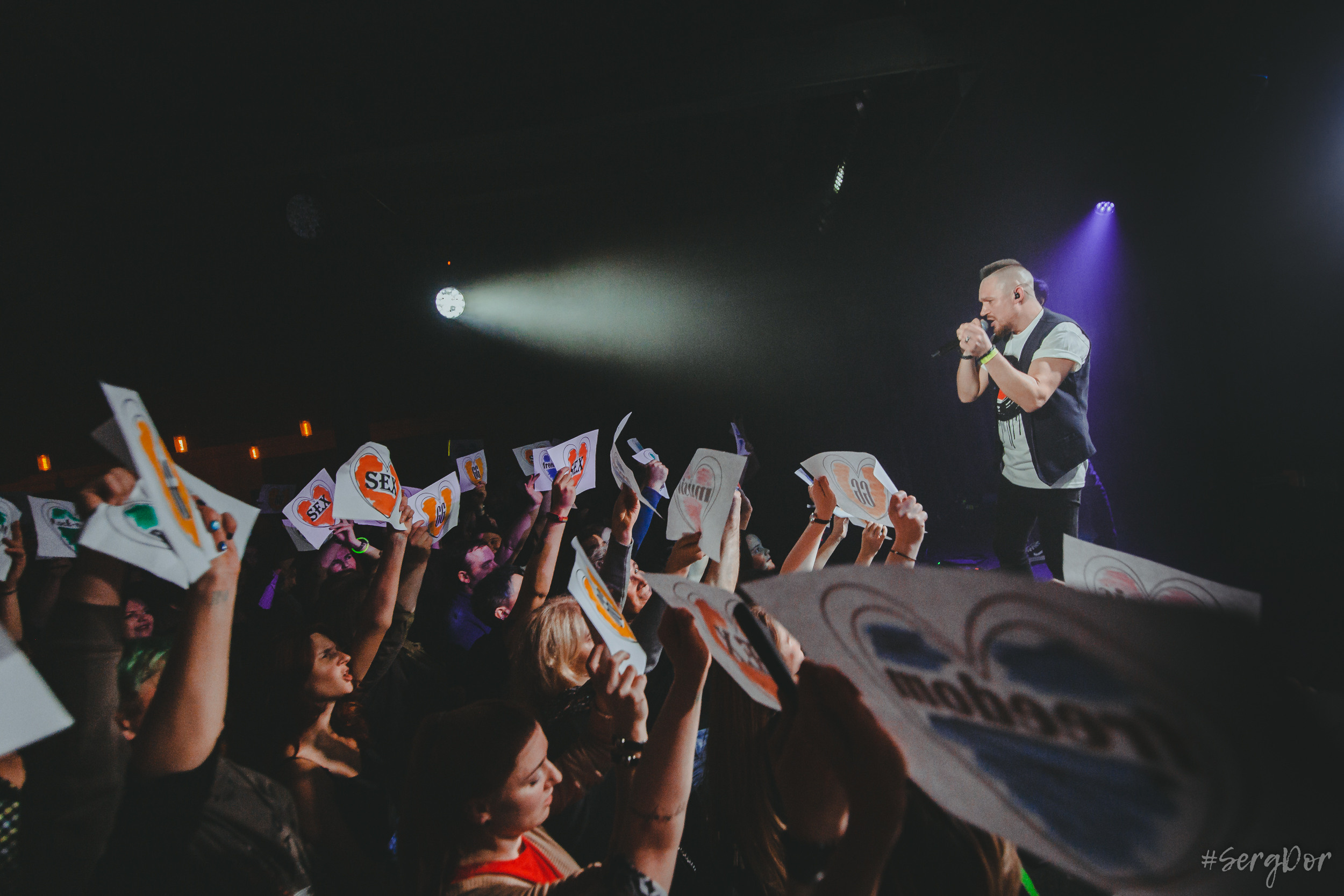 КопенGаGен, Время N, Санкт-Петербург, 15.12.2022, SergDor, 15 декабря 2022 года, #SergDor